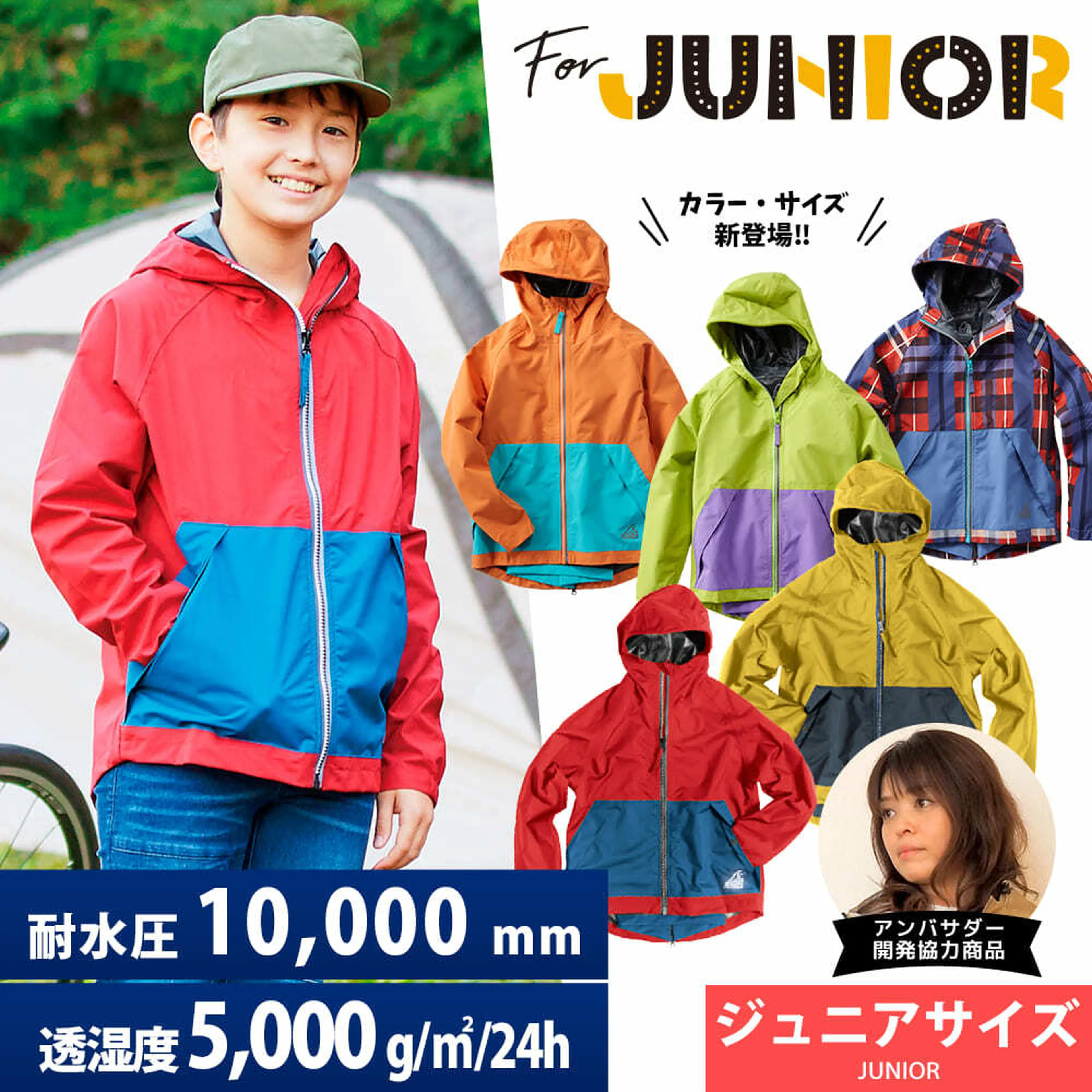 ワークマン　ブルゾン　ダウンジャケット　レイン　イナレム　キャンプ　フェス ワークマン ブルゾン ダウンジャケット レイン イナレム