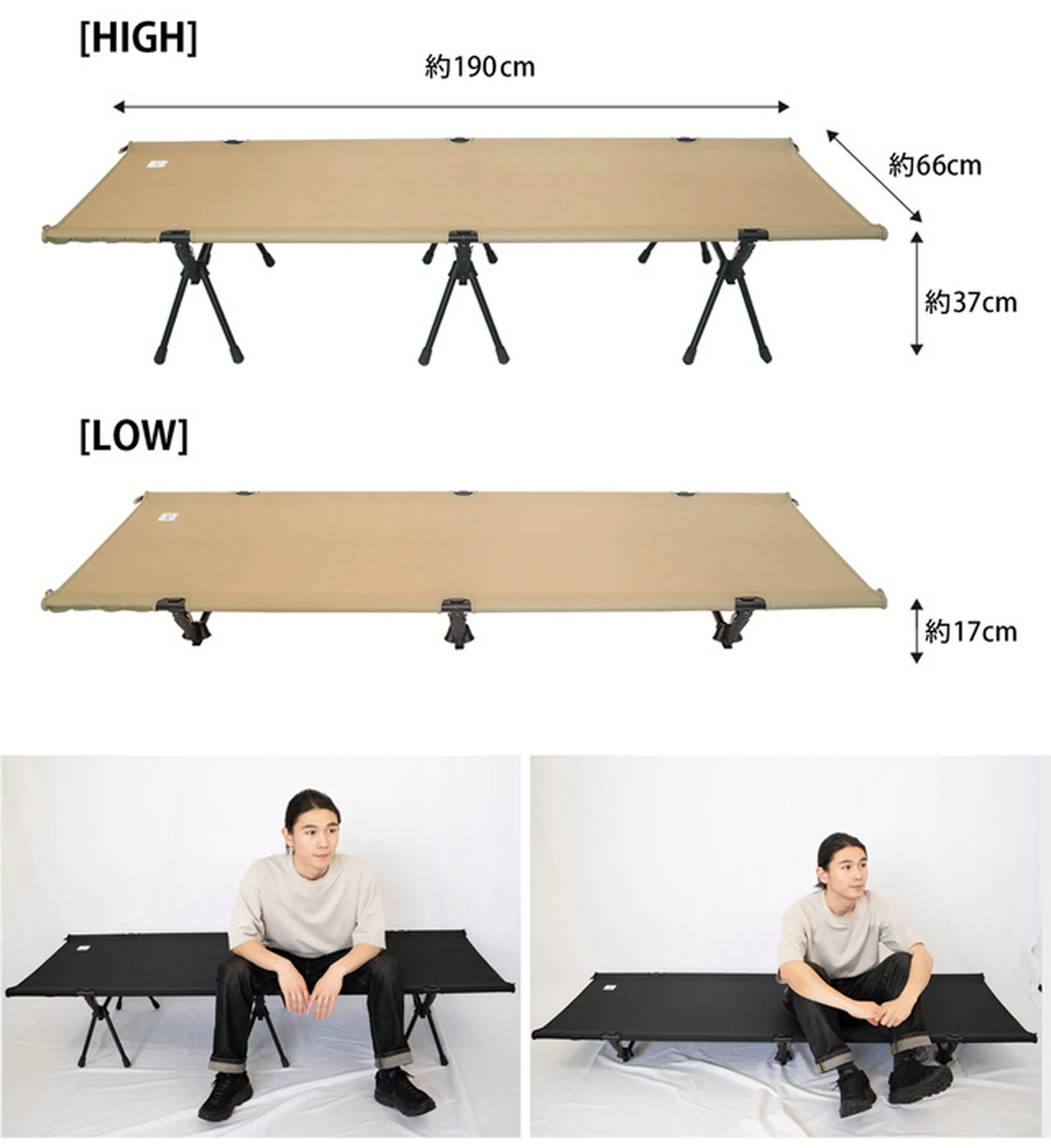 HOTEL CAMPS コット、HOT COVER 、CAMP MAT セット amazon_item_07_b9f2fe5f-2fb4-