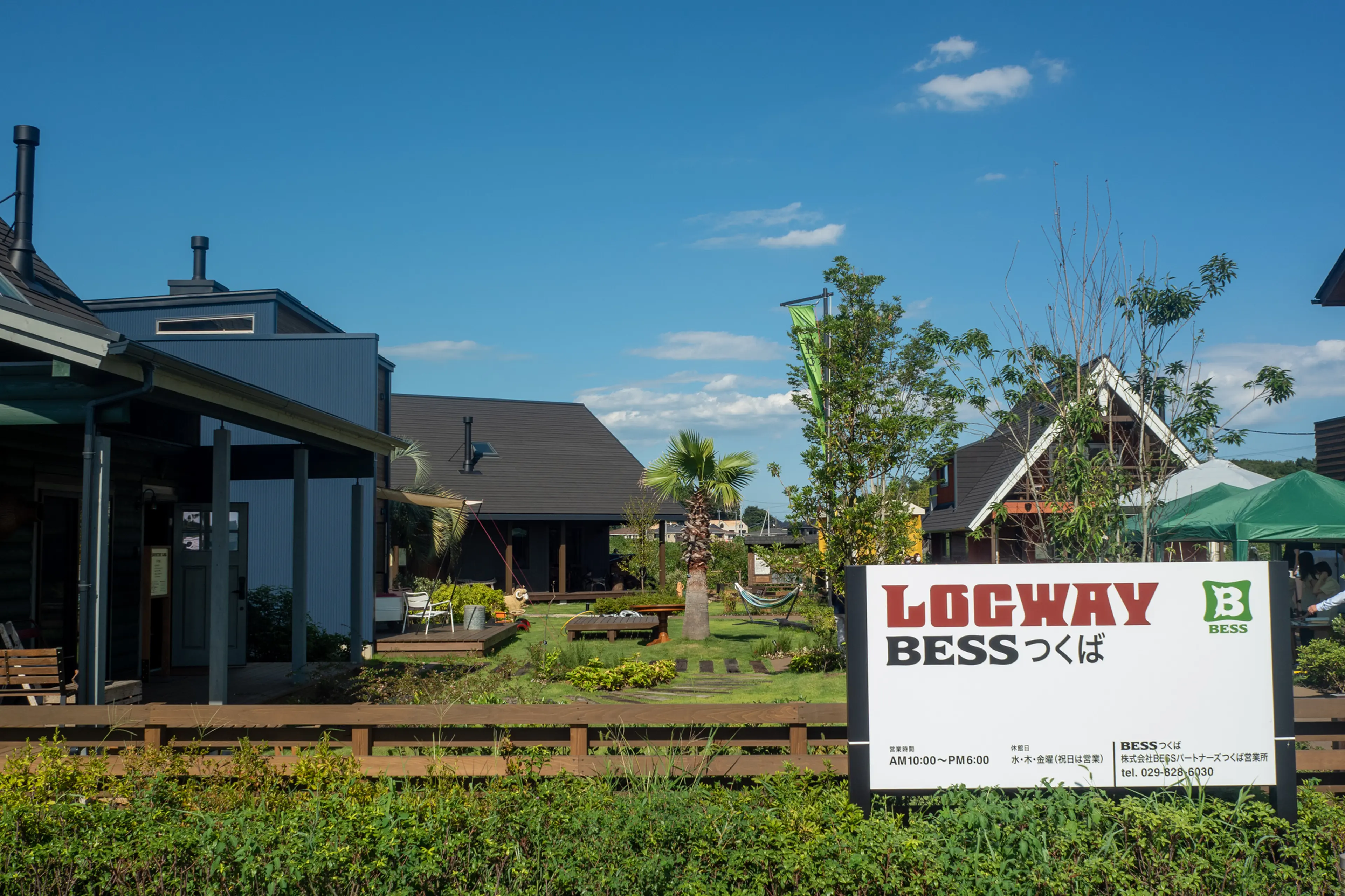 ワクワクが止まらないBESSの新提案。平屋×小屋×ログで生まれた「栖ログ」の全貌とは？ | キャンプ・アウトドア情報メディアhinata