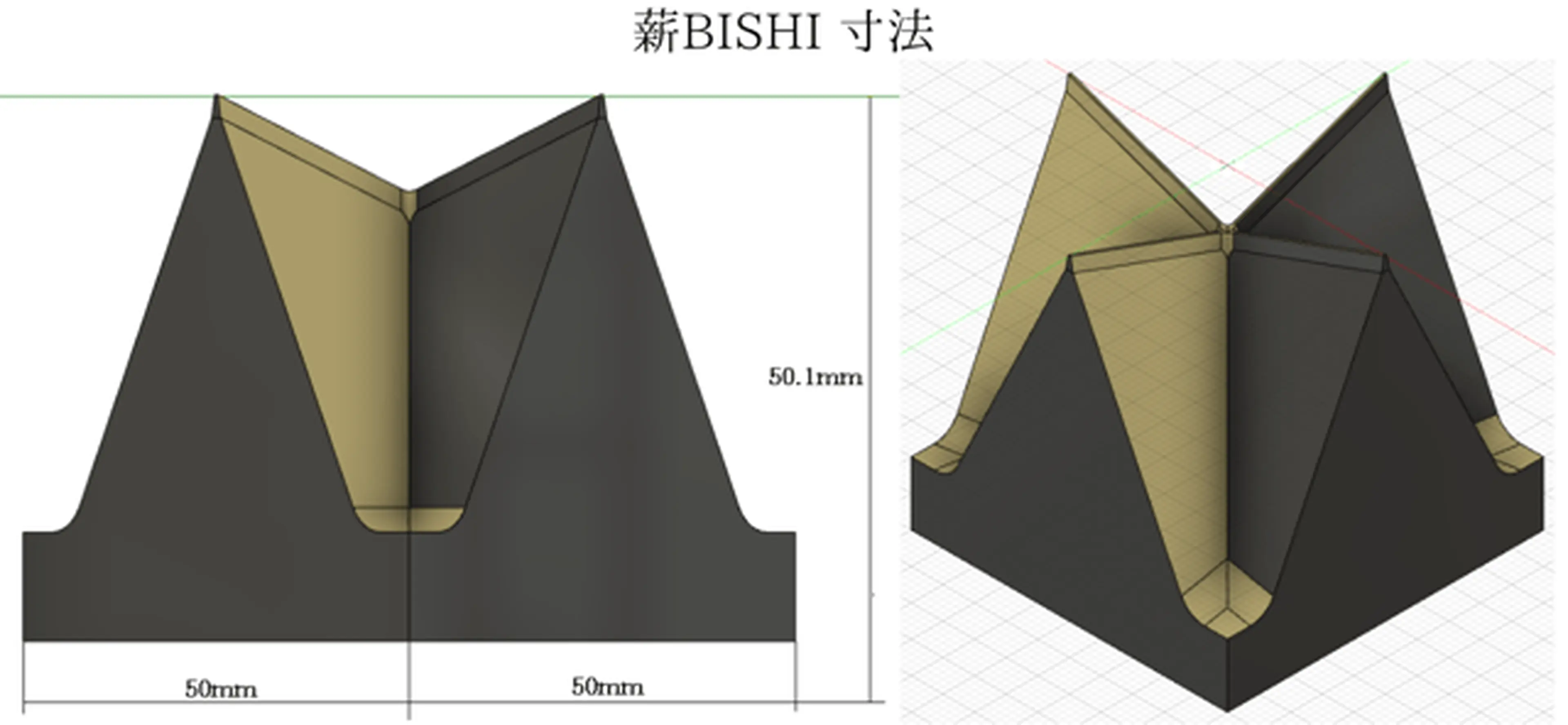 割り始めたらやめられない！？手乗りサイズの「薪BISHI」で爽快に