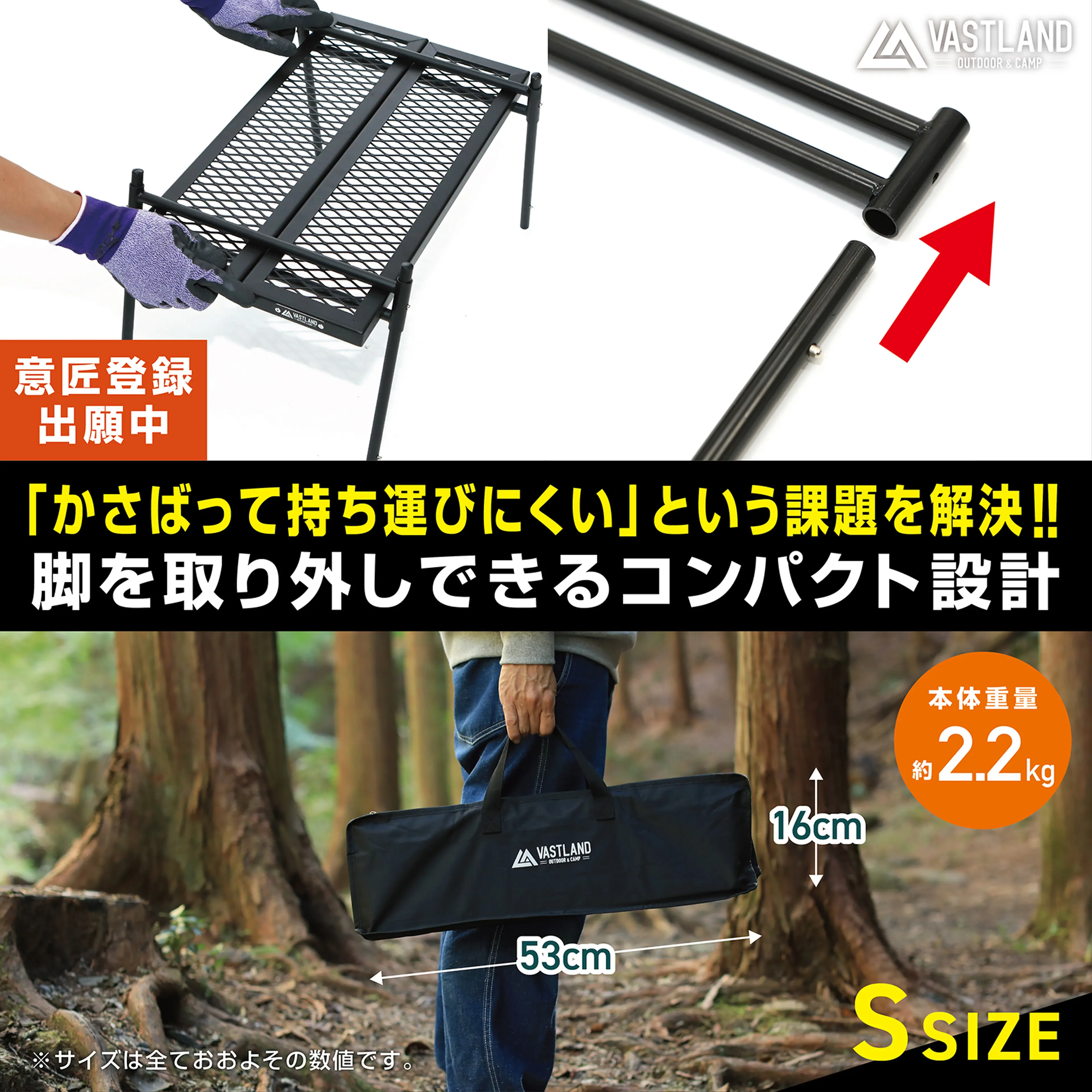 調理も食事もこれ一つで！ キャンプの焚き火をもっと楽しくする