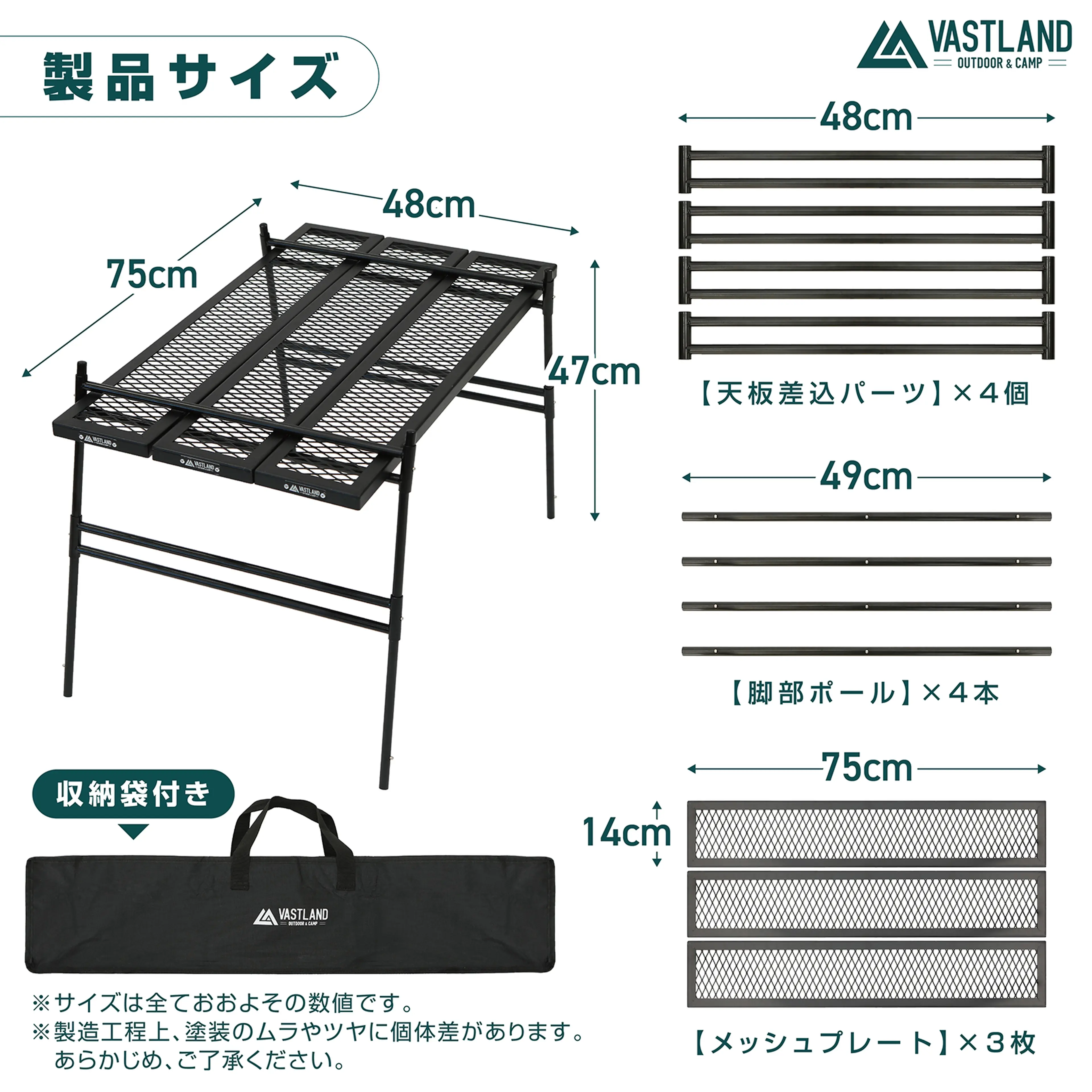 調理も食事もこれ一つで！ キャンプの焚き火をもっと楽しくする
