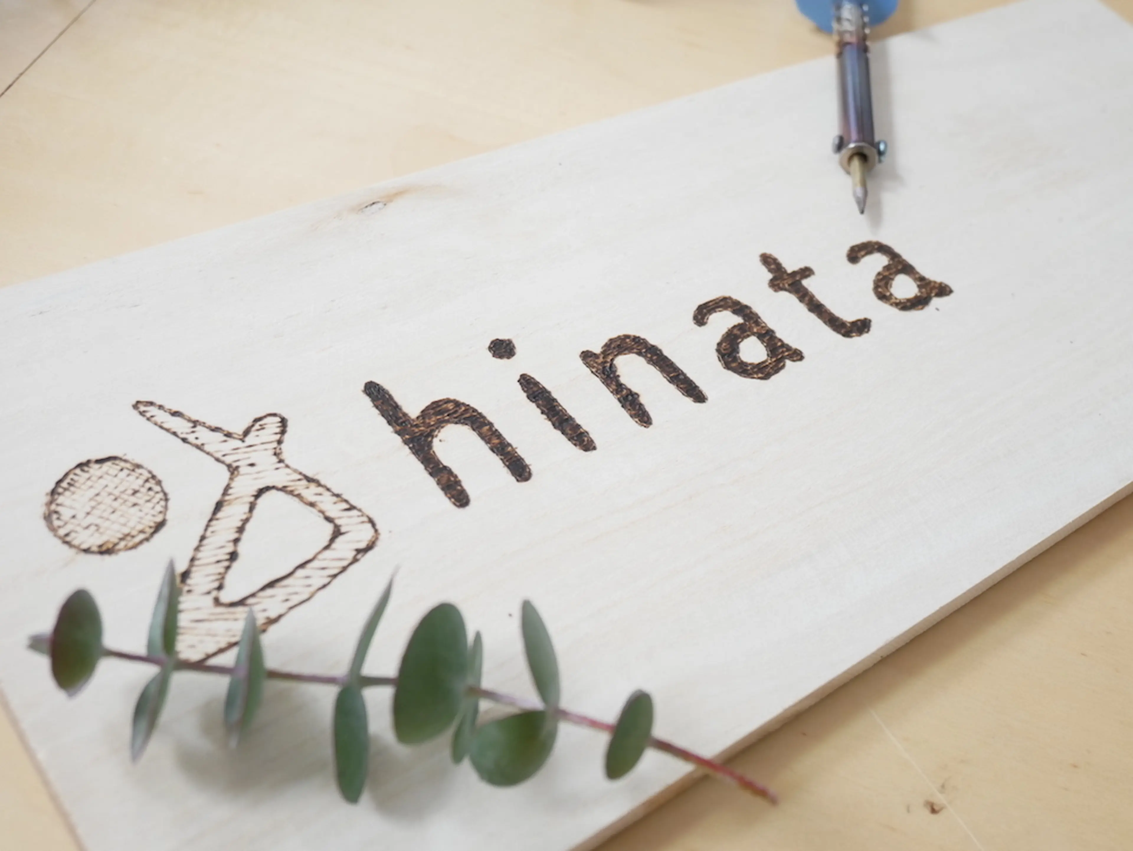 ウッドバーニングで身近なものをおしゃれに！準備・方法・作品も紹介