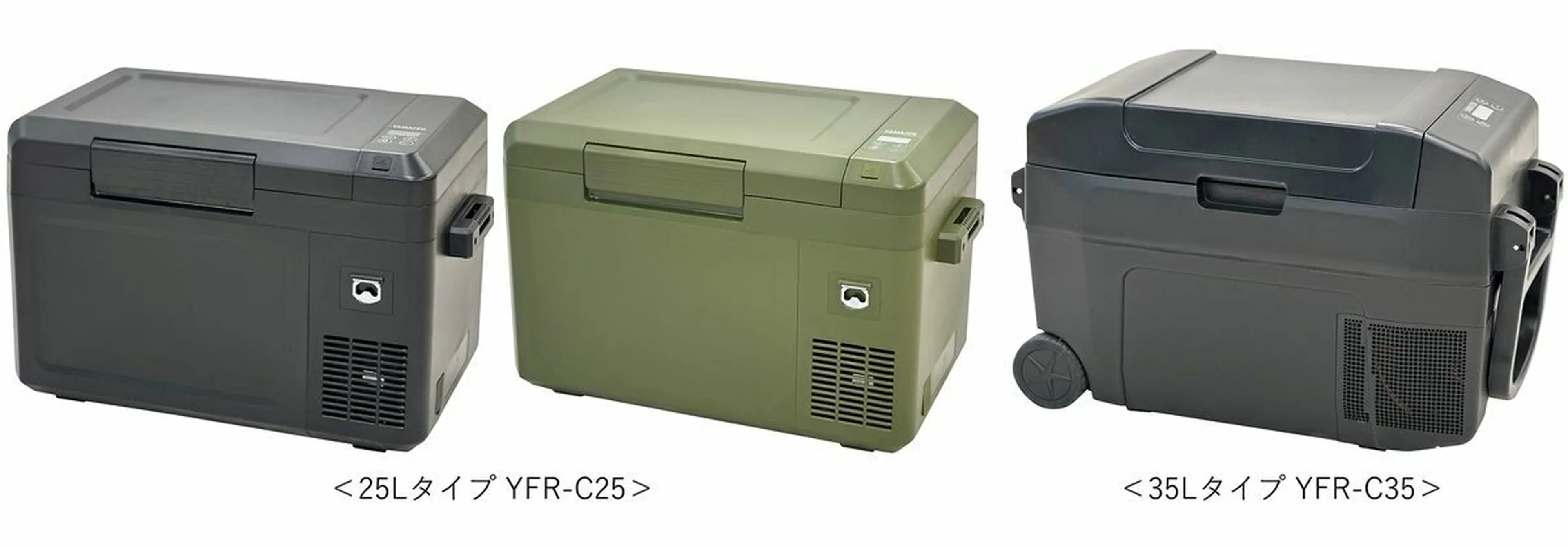 ❣️新品未使用　セシルマクビー冷温庫コンパクト　❣️冷温庫　アウトドア　キャンプ 楽天市場】冷温庫（スポーツ・アウトドア）の通販