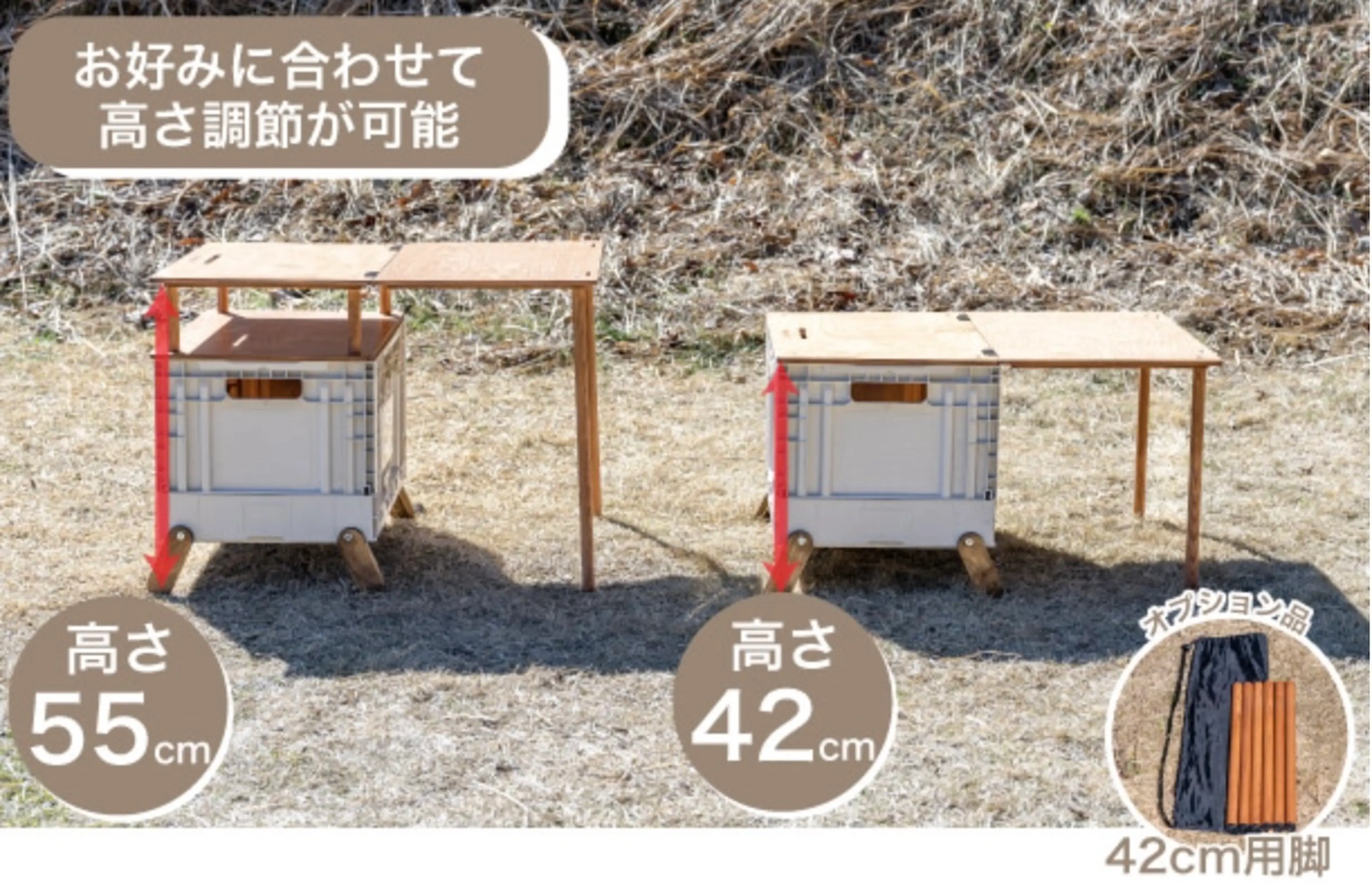 天板の“無限連結”で100人キャンプも！？自由にサイズ変更できる