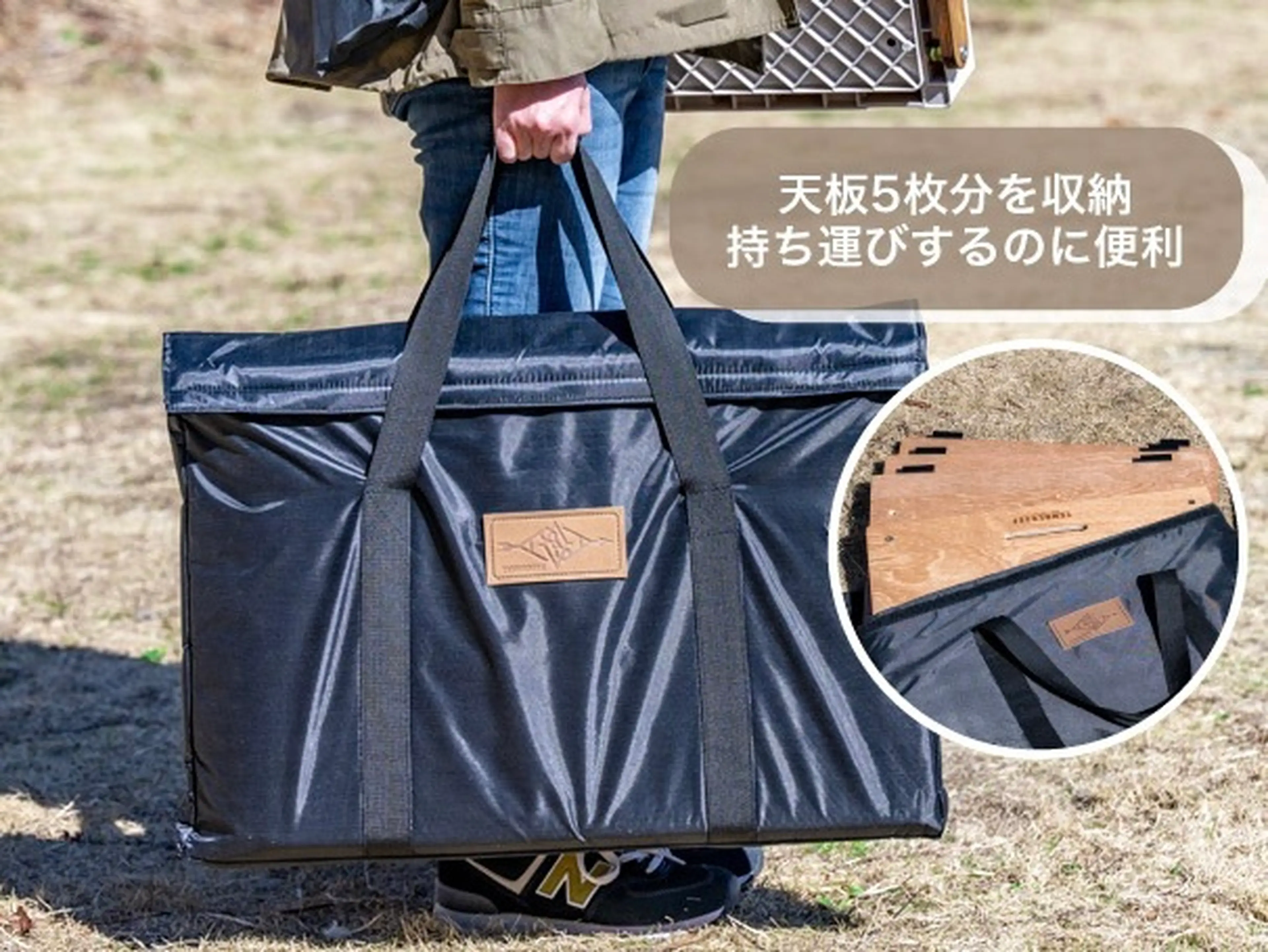 天板の“無限連結”で100人キャンプも！？自由にサイズ変更できる