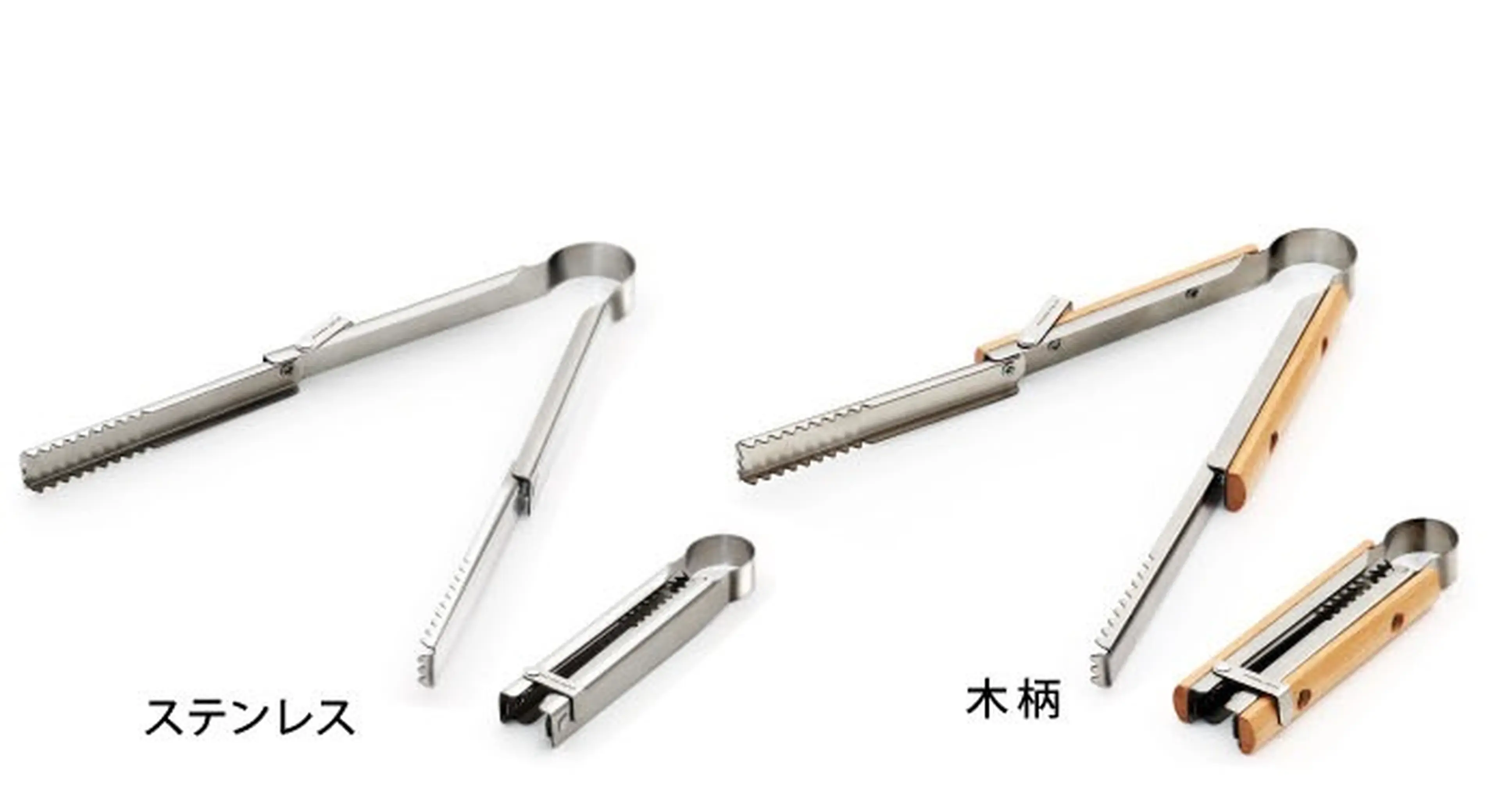 Amazonで激売れ】キャンプ飯に必須の「トング」が超コンパクトに