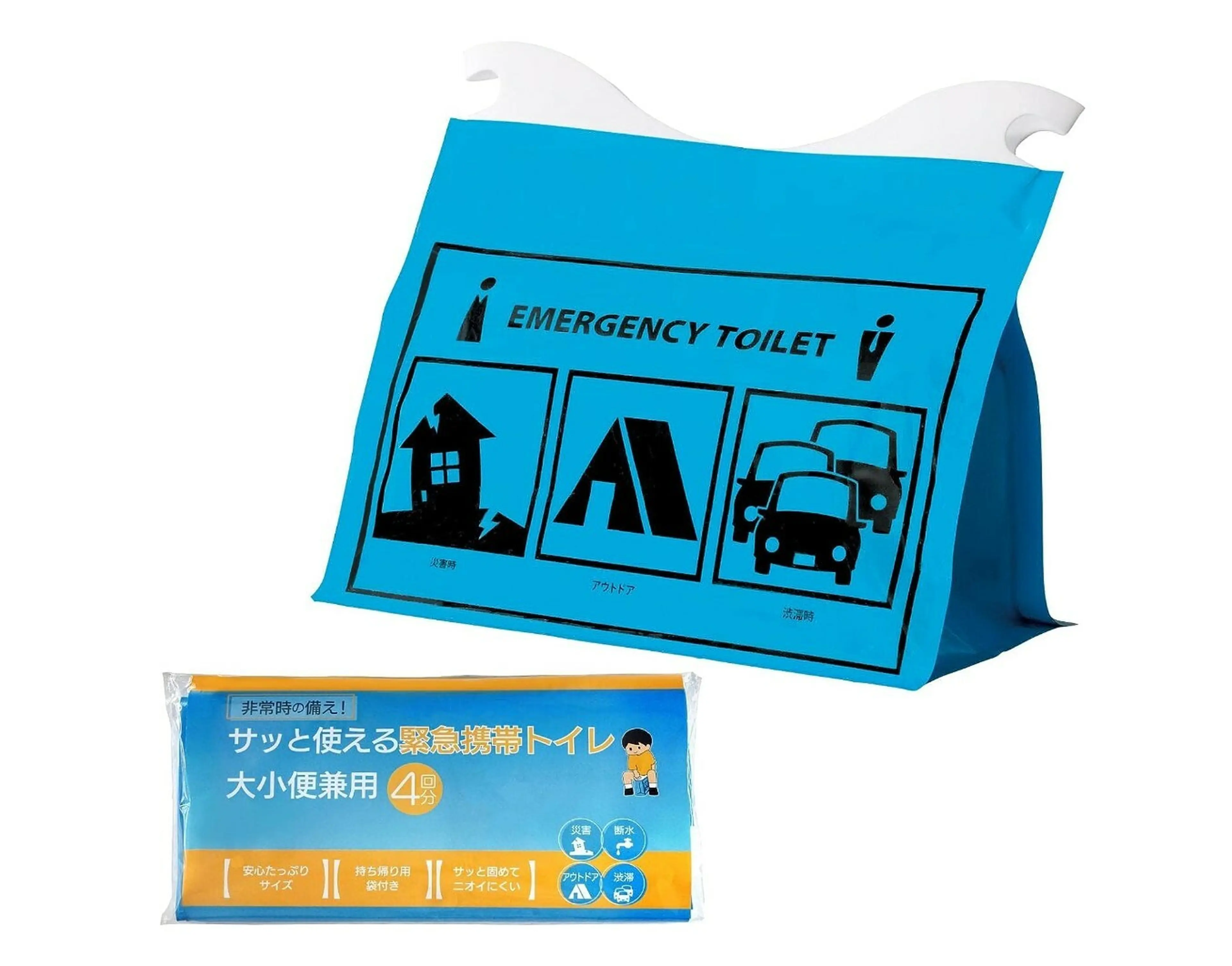 簡易トイレ 防災 携帯 大便用 登山 非常用 キャンプ アウトドア おすすめの携帯(簡易)トイレ17選！交通渋滞や防災用、女性用など