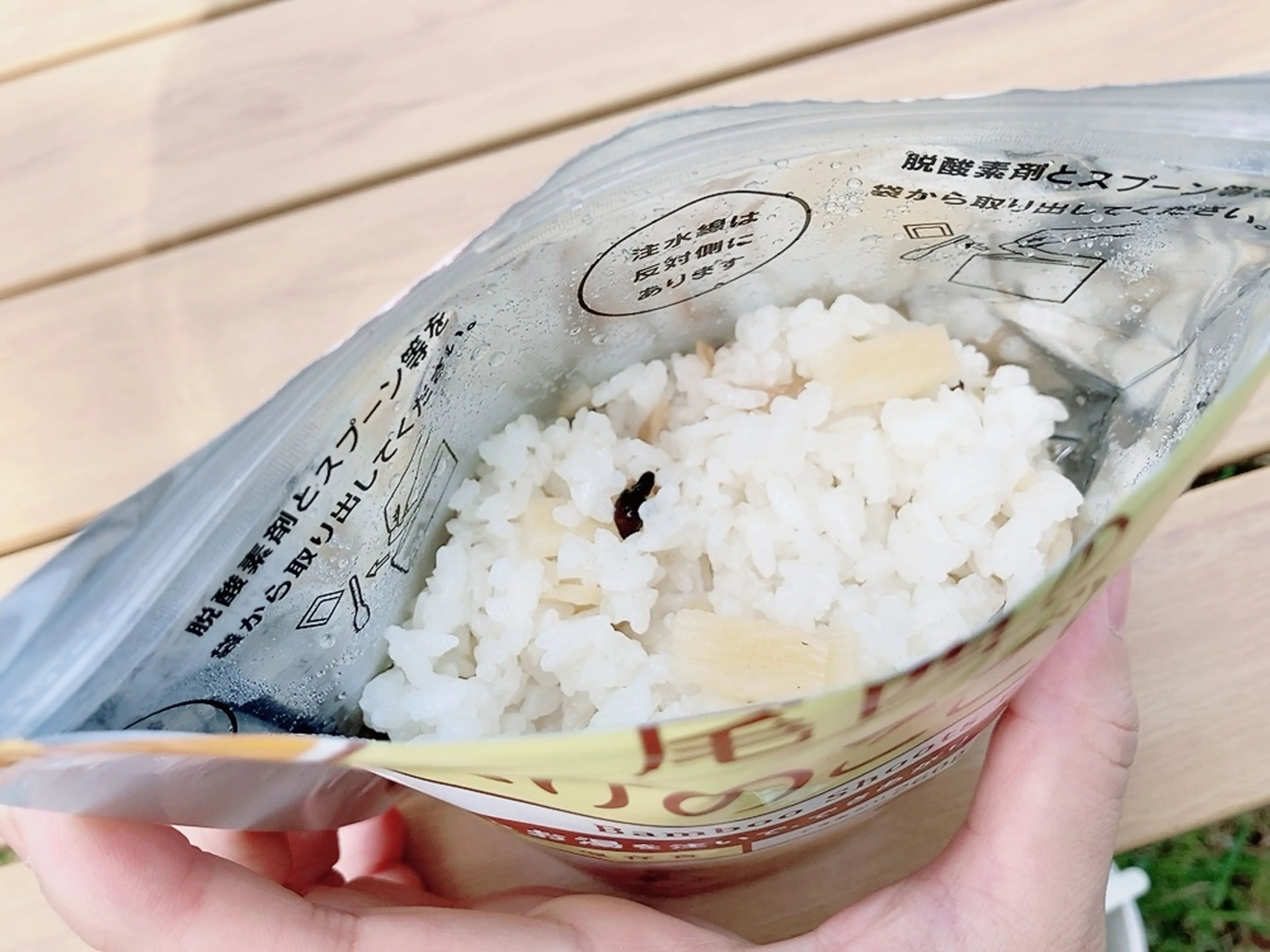 尾西の田舎ごはん 100g×5個 かまけ アルファ米