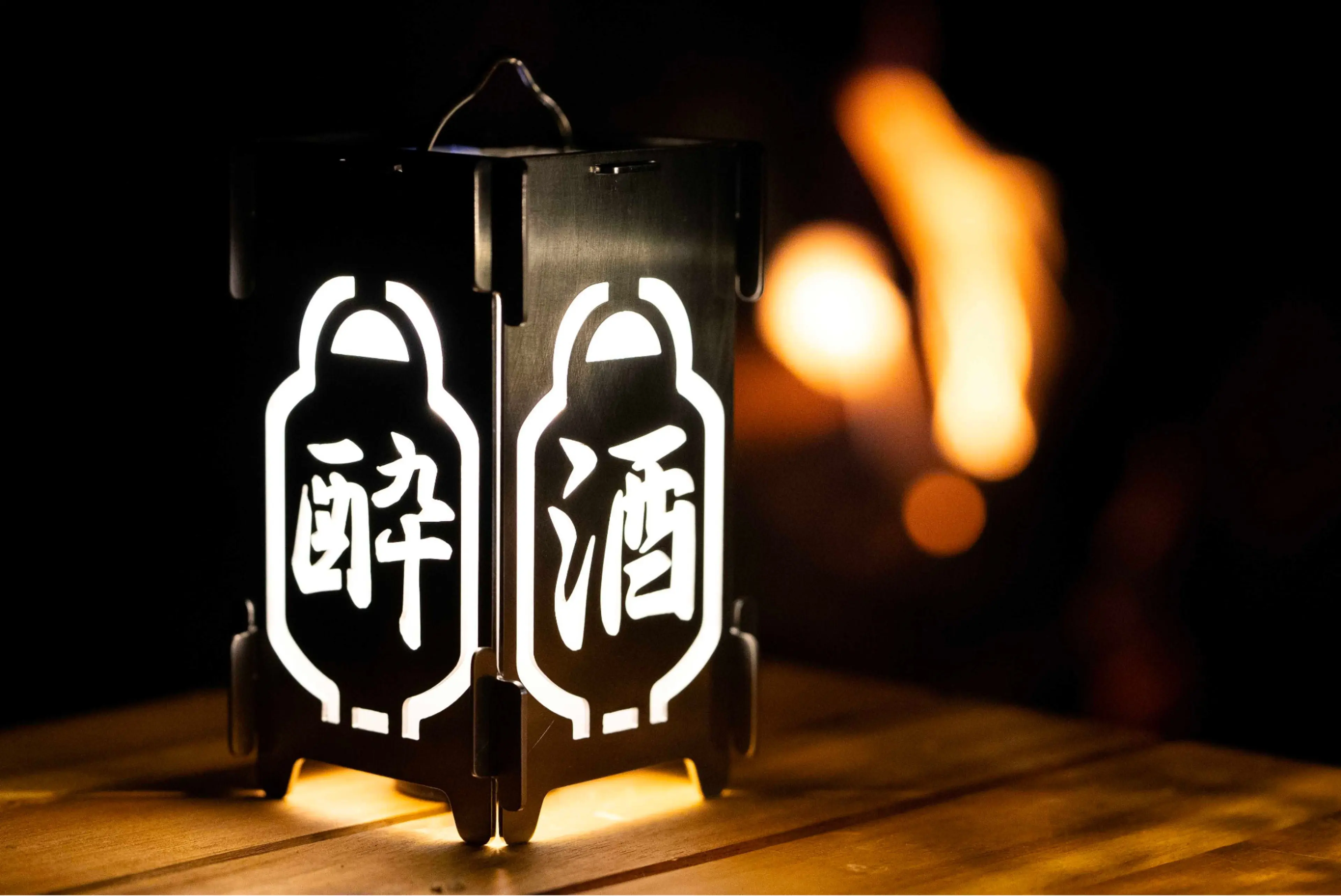 町工場のおじさん”だからつくれた「酒シェード」！全酒好きが共感する