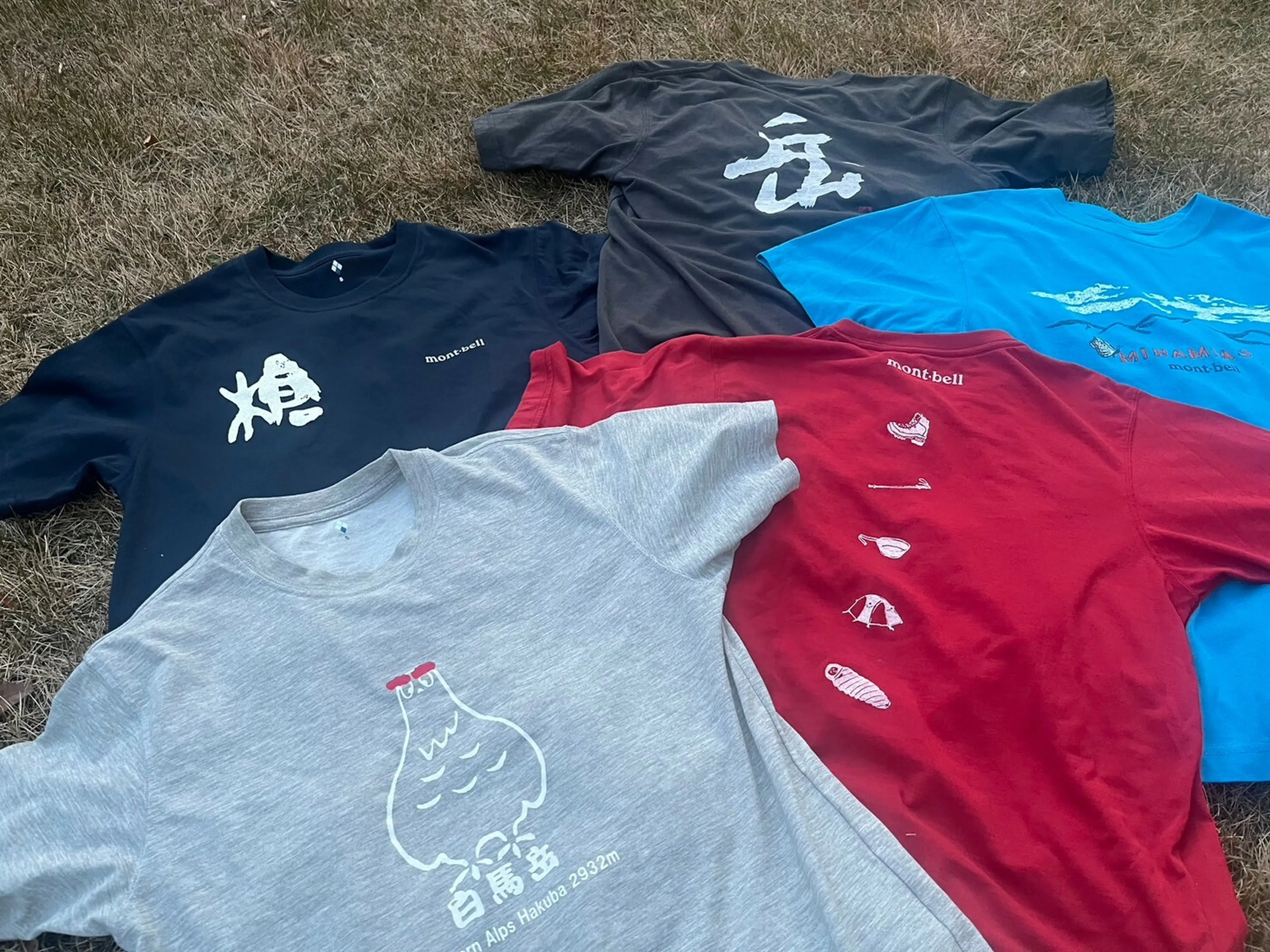 新品 モンベル 東大雪荘限定 ご当地Tシャツ ウィックロン 新品 モンベル 東大雪荘限定 ご当地Tシャツ ウィックロン - メルカリ