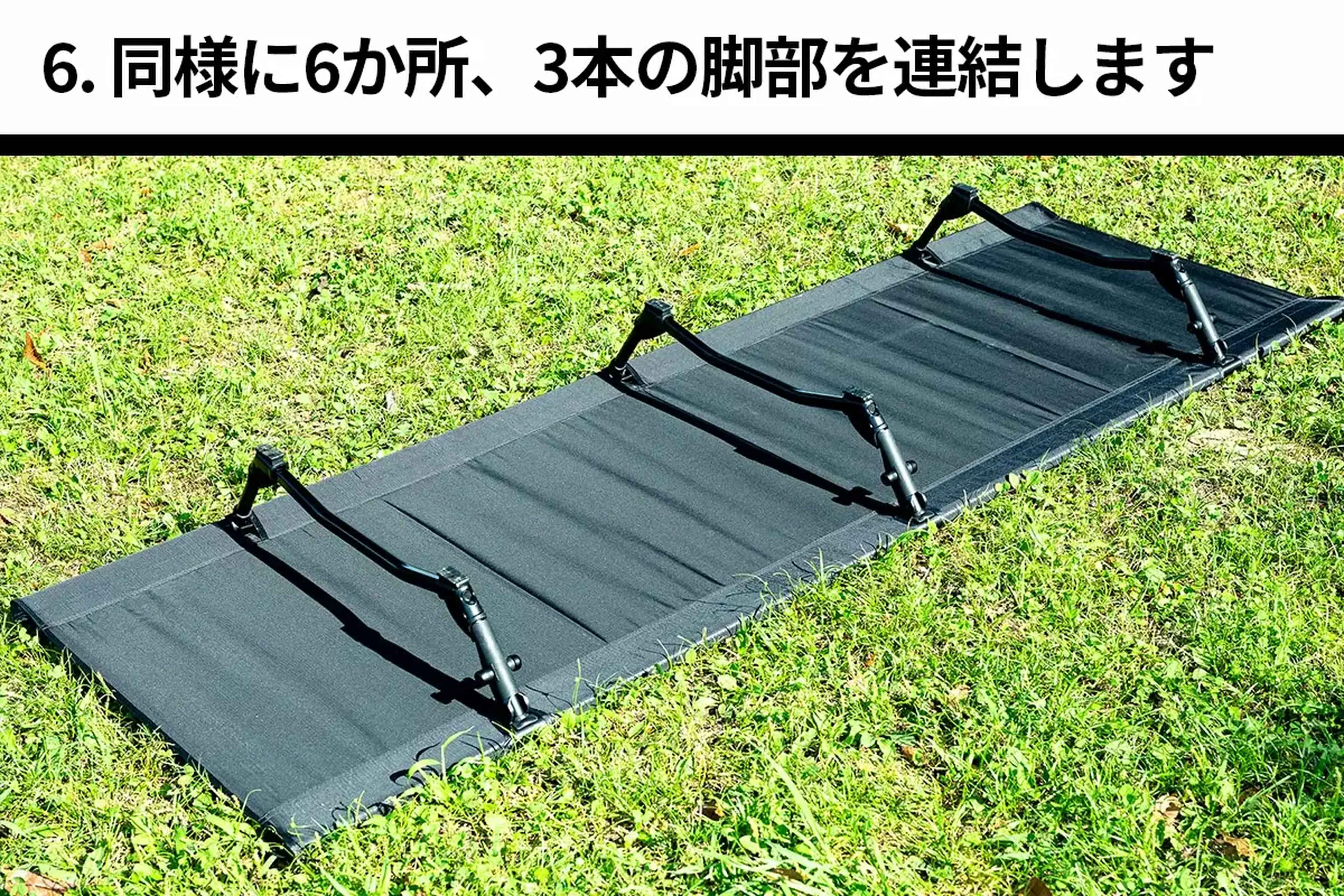 ハイランダー軽量アルミローコット ハイランダーより軽量アルミローコットが登場！Hilander2018新製品
