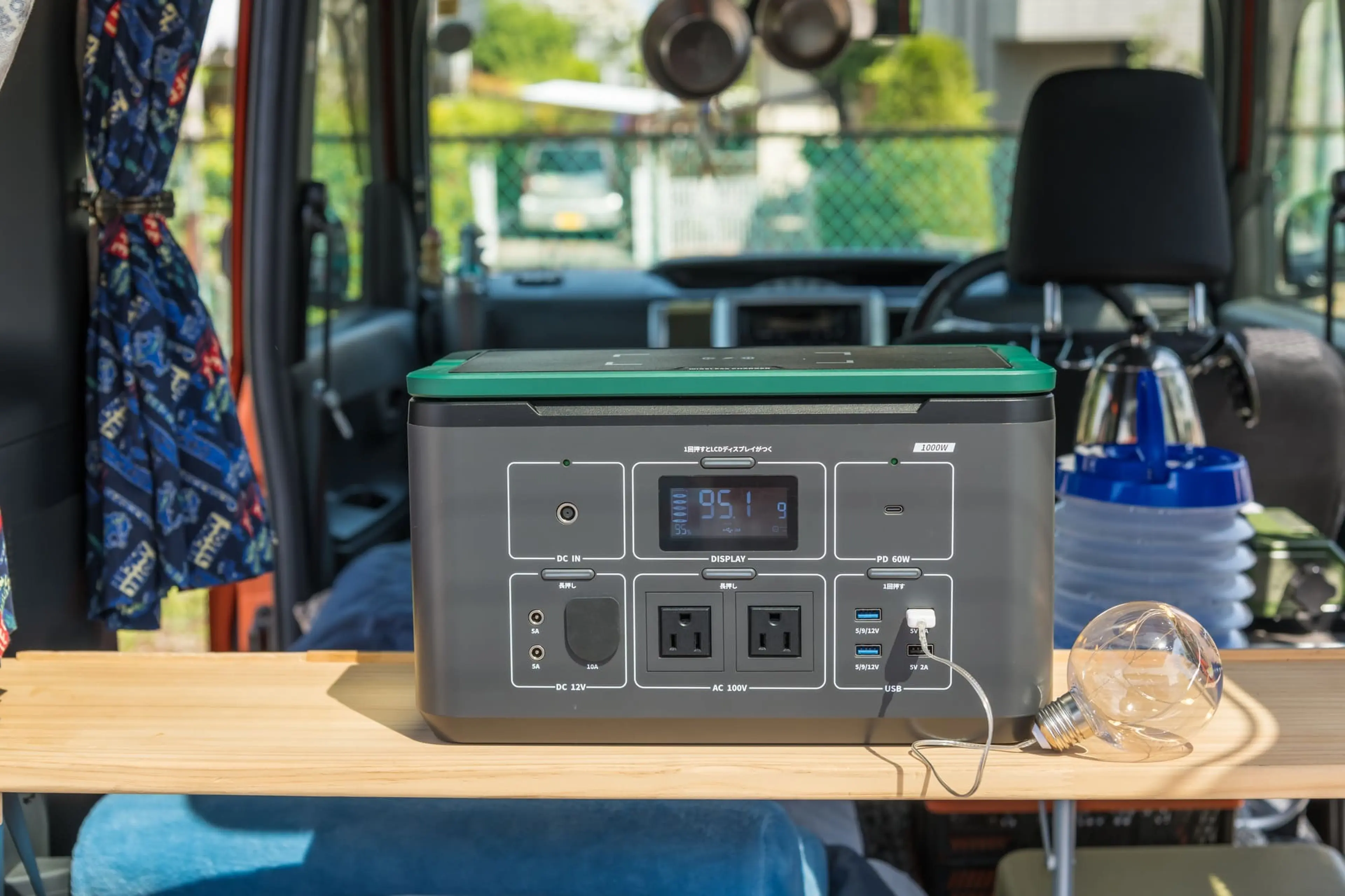 ✩売り切れ御免✩コスパ最高のポータブル電源 600 W 2025年