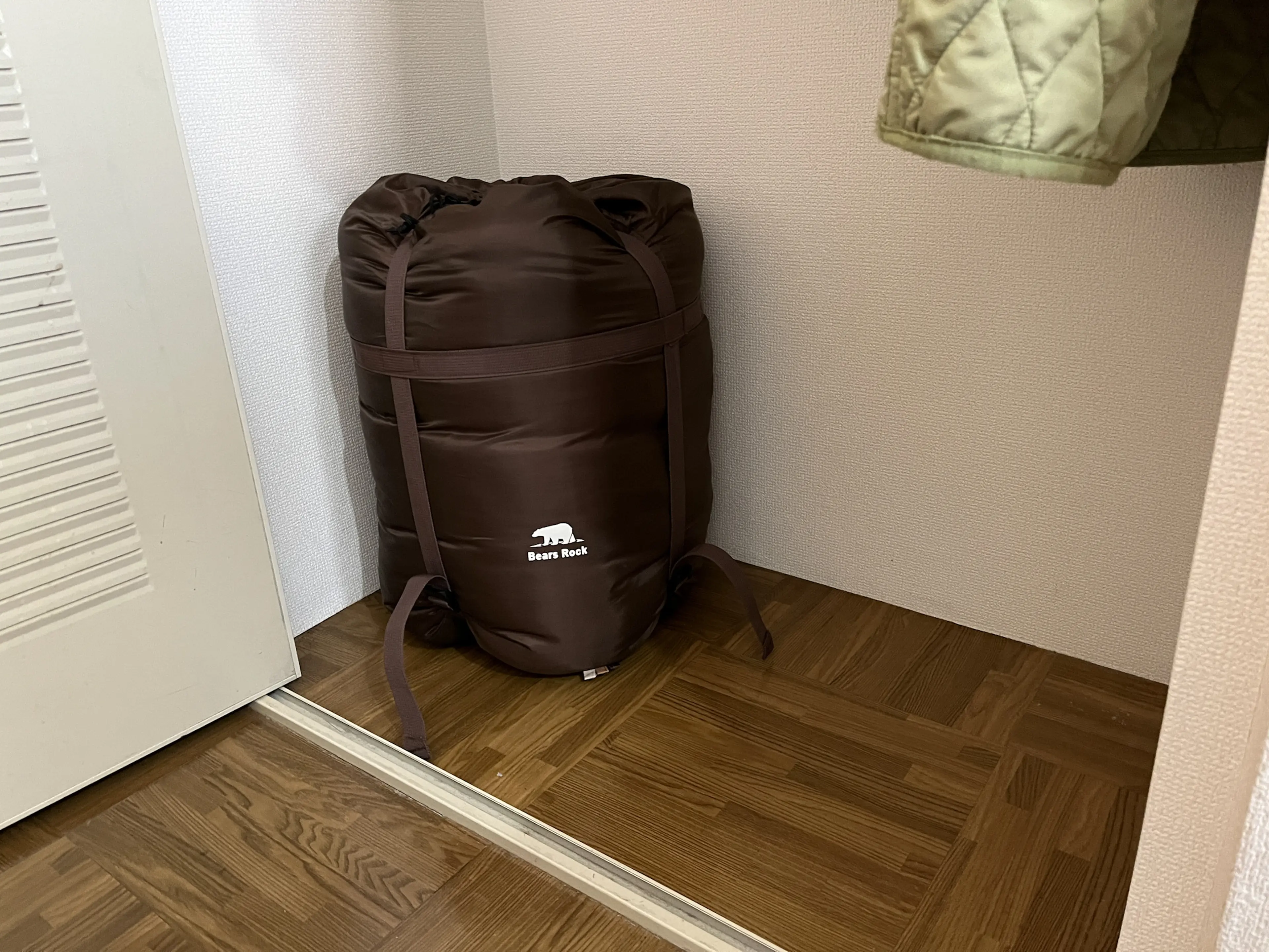 その使い方があったか！急な来客用にも使える「ねぶくろん