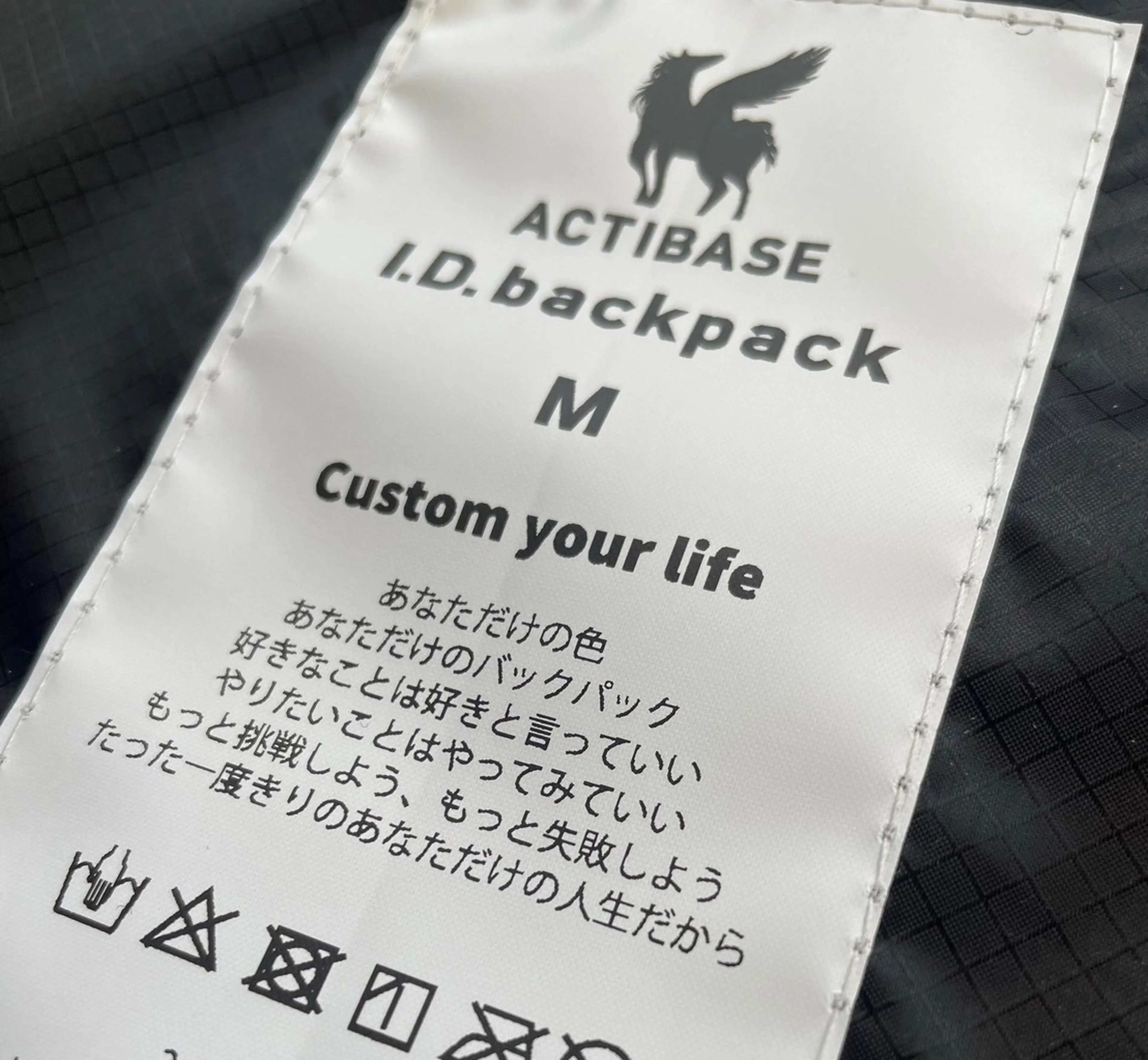 予約3カ月待ちも！登山グループ発の山道具【ACTIBASE】 | キャンプ