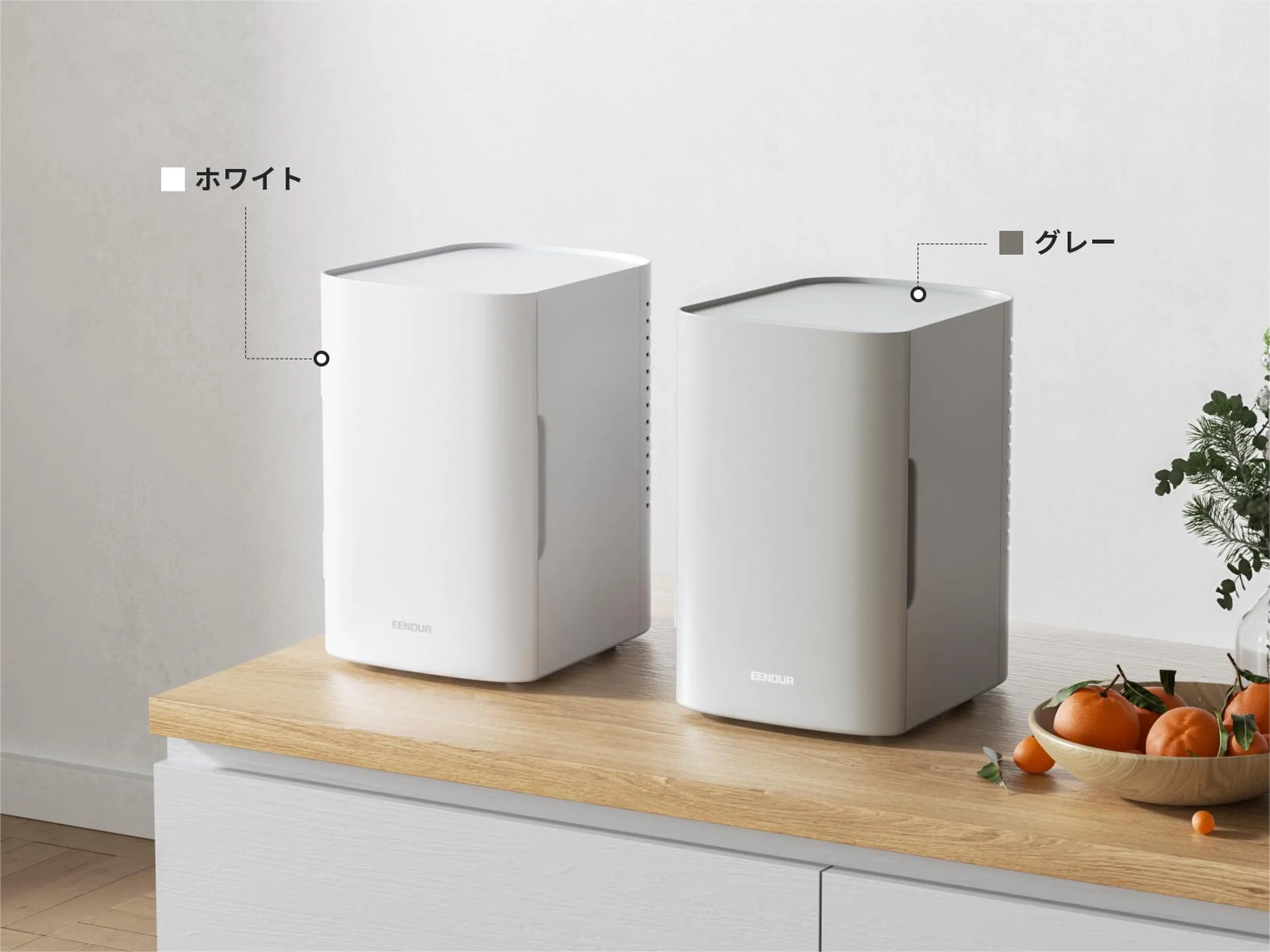 350mL缶が8本入る！保冷も保温もできるミニ冷蔵庫 | キャンプ