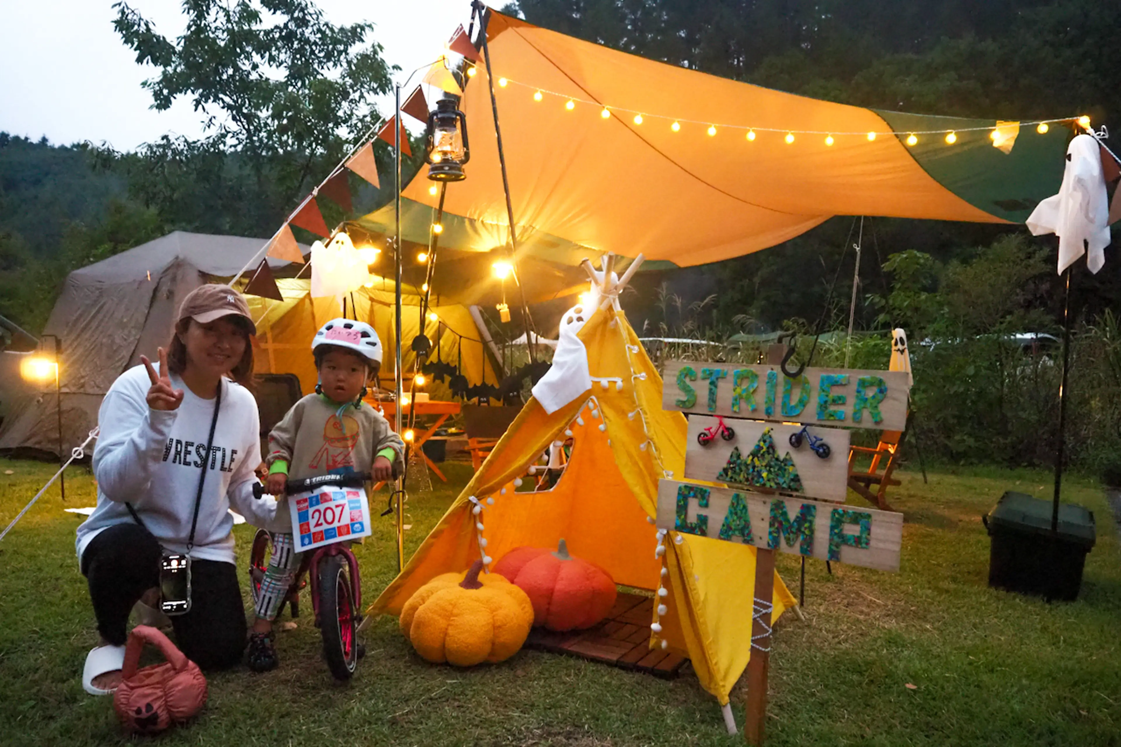 ママキャンパーの潜入レポ】ストライダーキッズ大集合のイベント