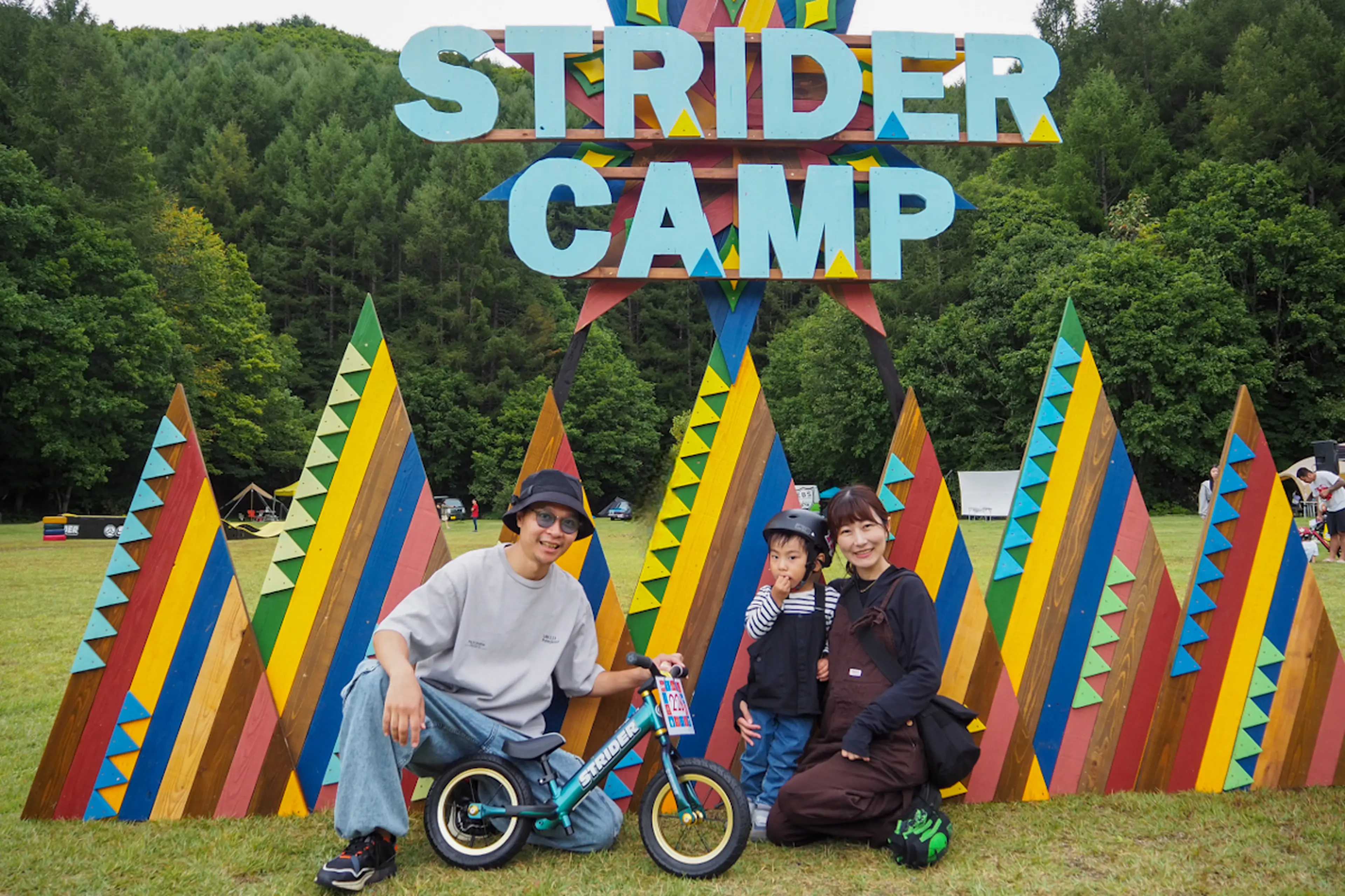 ママキャンパーの潜入レポ】ストライダーキッズ大集合のイベント