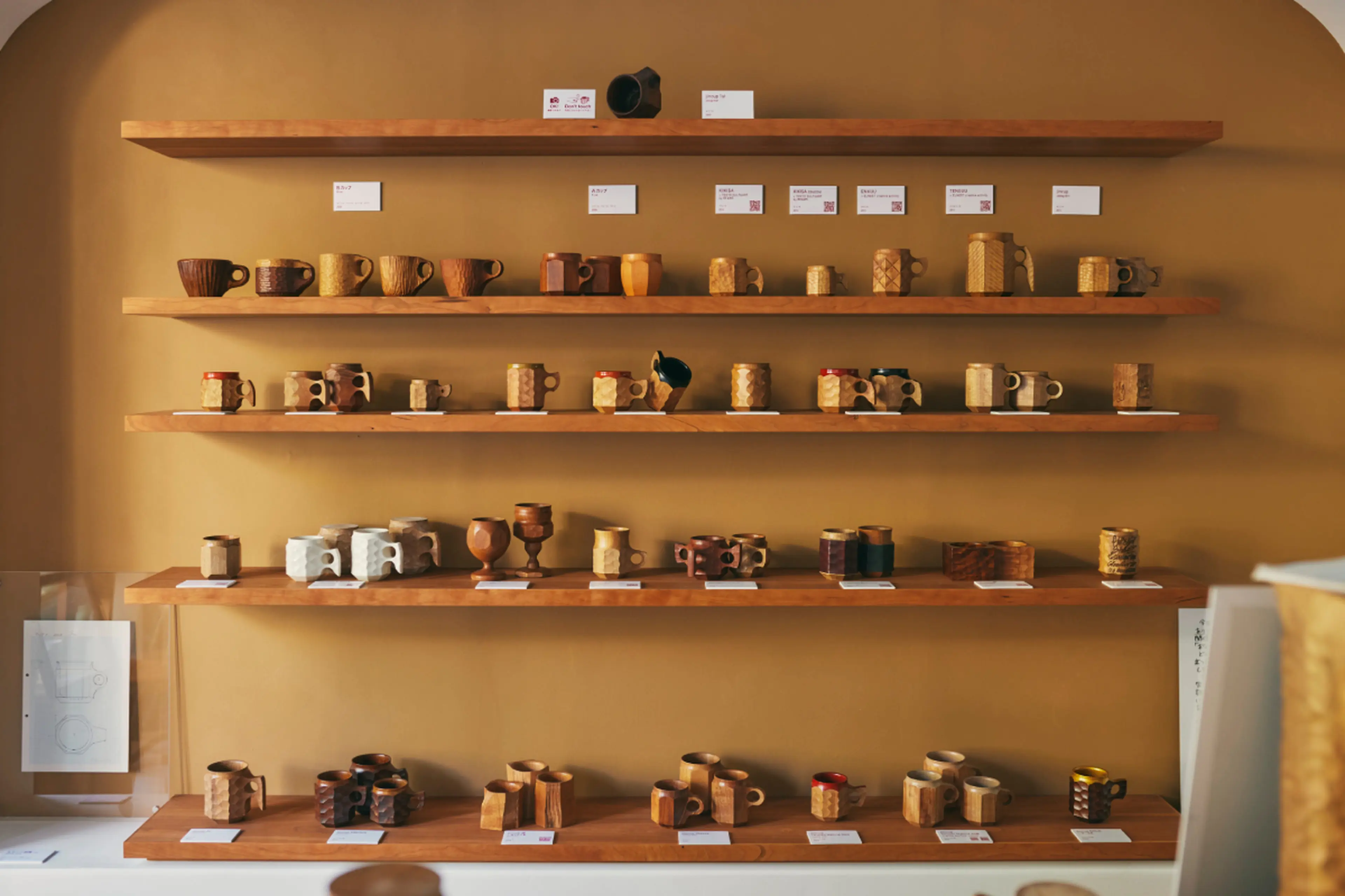Akihiro Woodworks】「鹿児島の木」で新しい価値を世界へ届ける