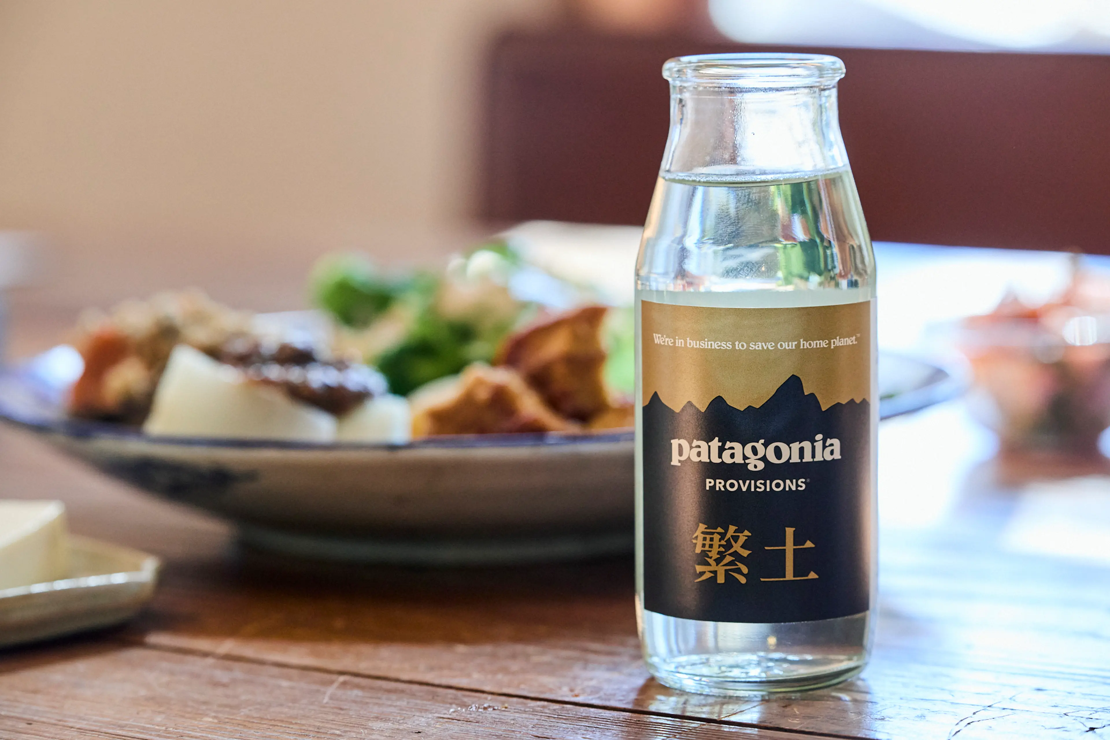 パタゴニア プロビジョンズ】自然酒コレクションにミニサイズ新登場