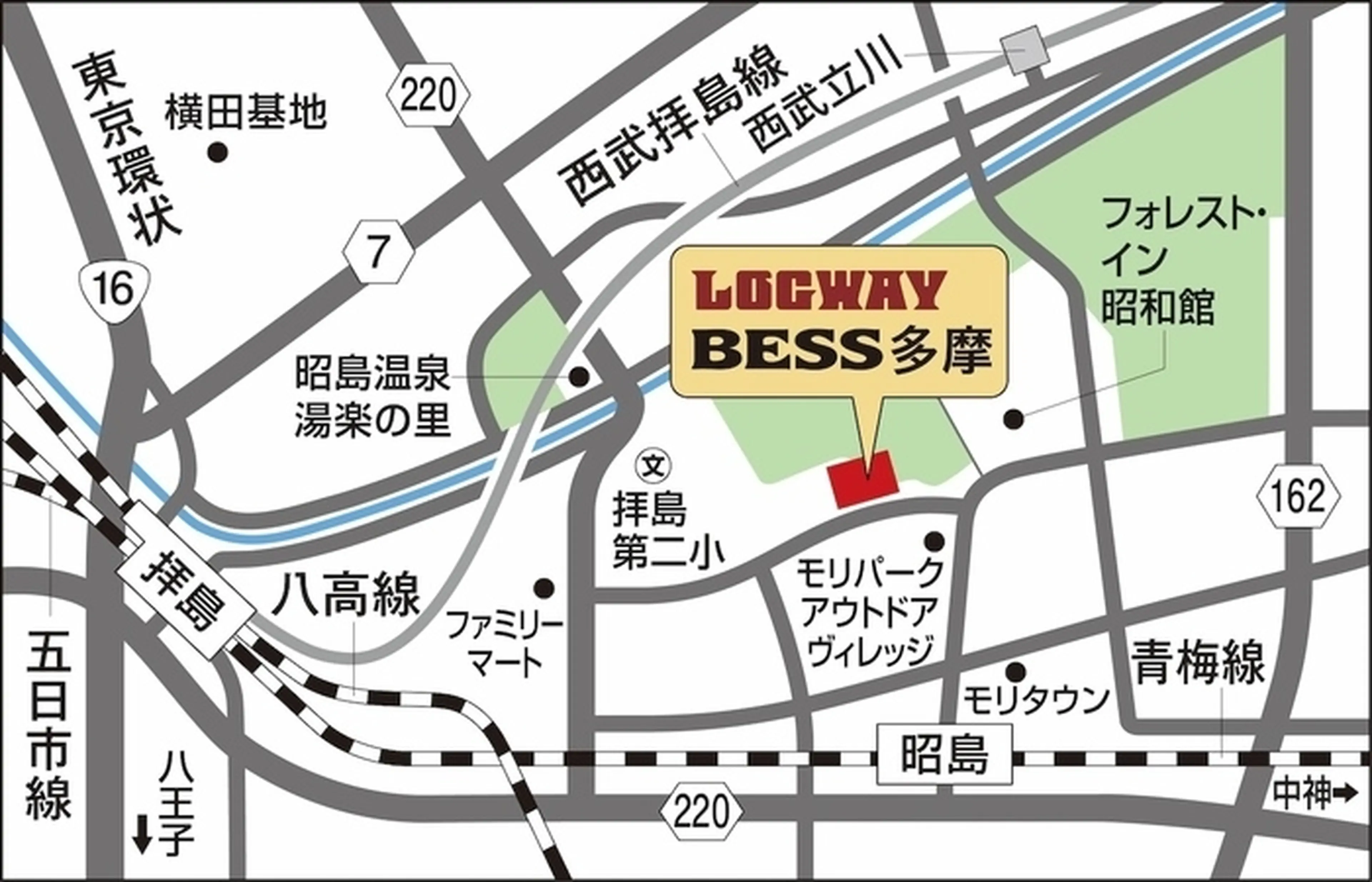 BESS多摩の近隣map