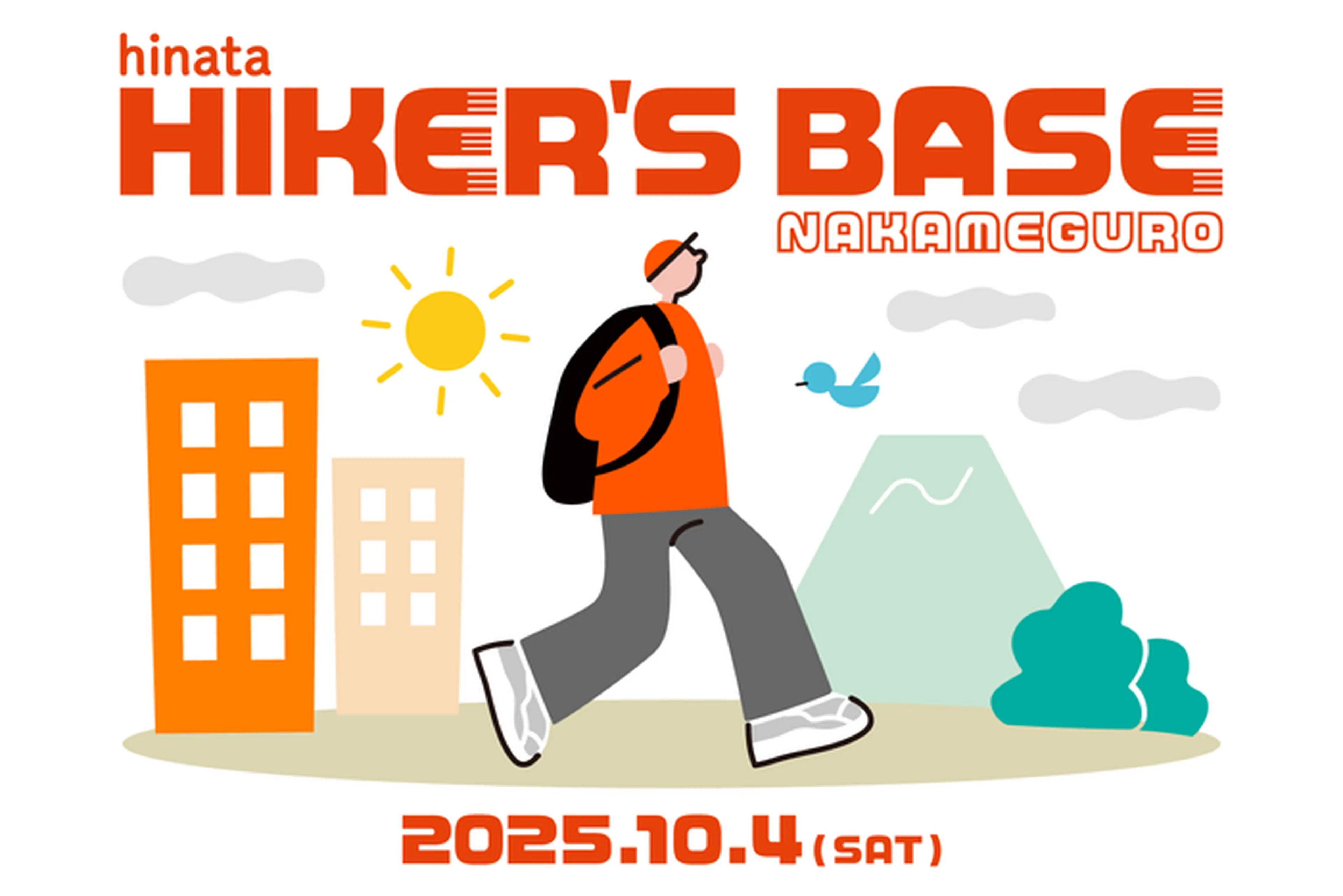 hinata HIKER'S BASE in NAKAMEGUROのキービジュアル