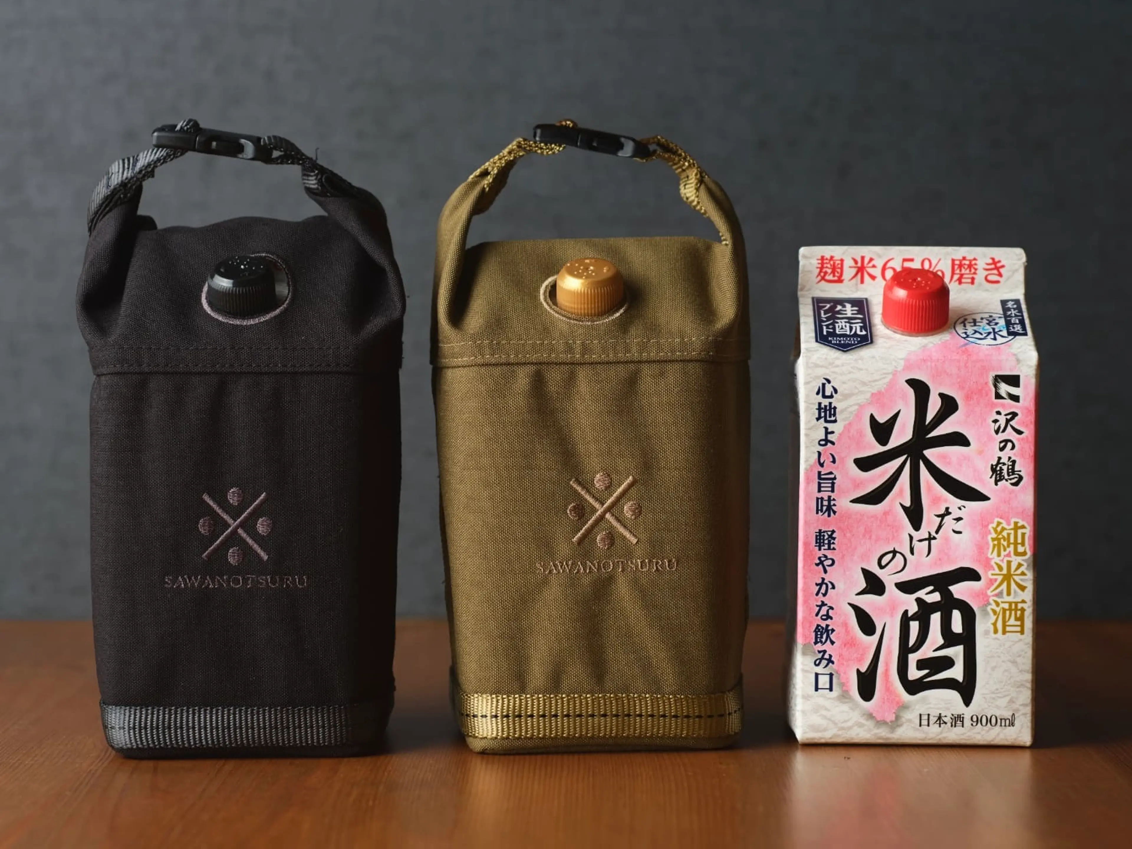 酒屋日本酒ボディバック