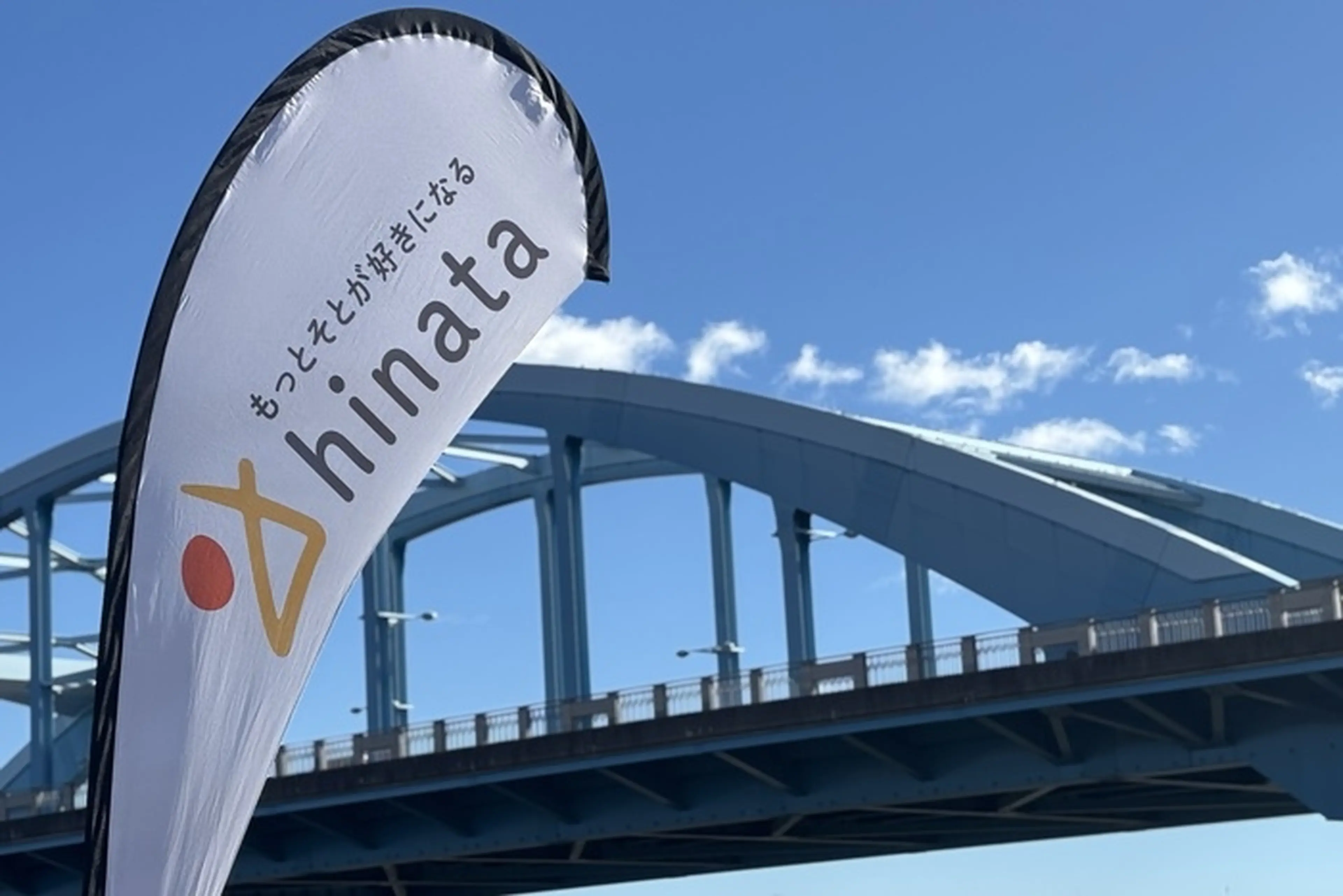 hinata outdoor festival