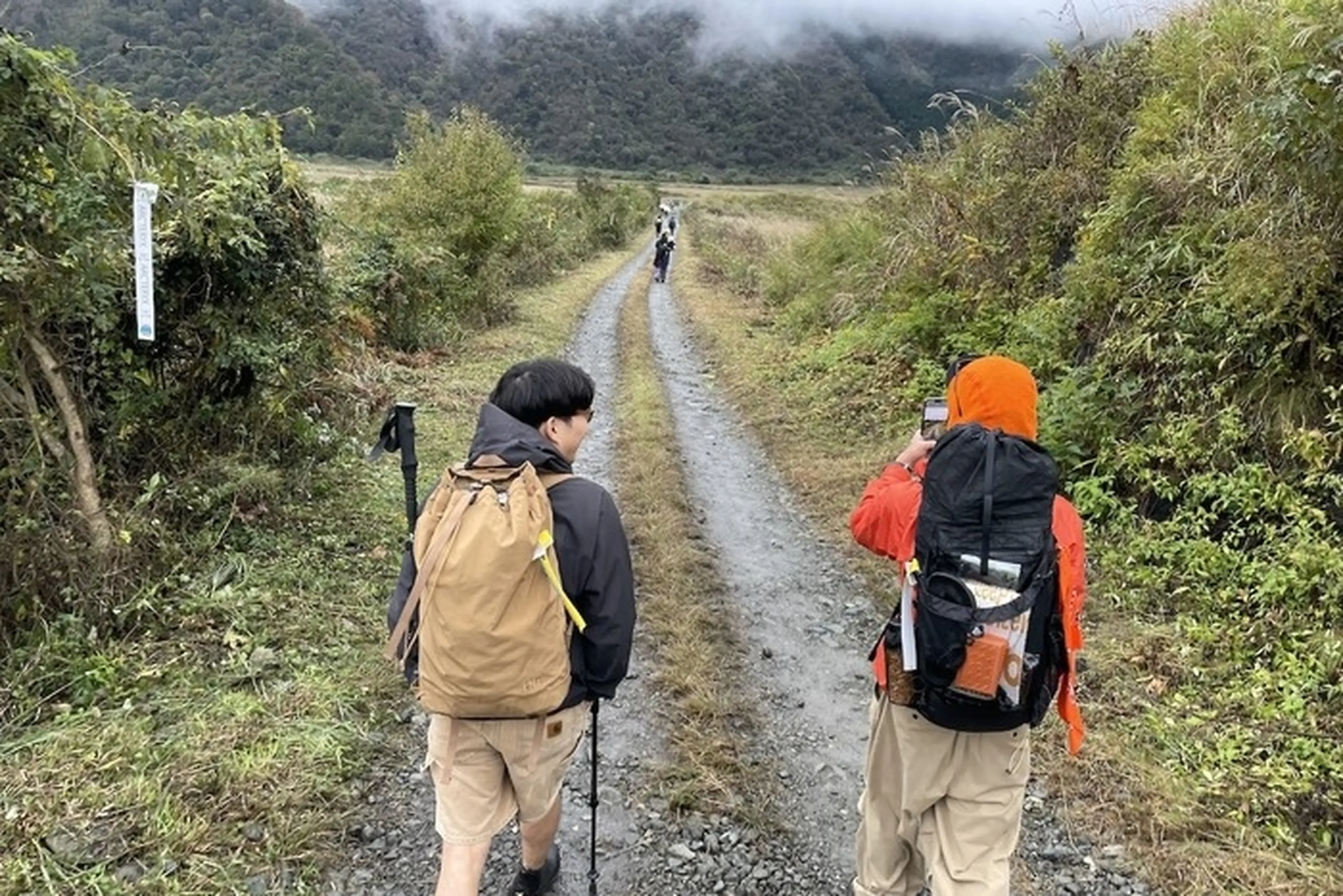 GO OUTスーパーハイキング