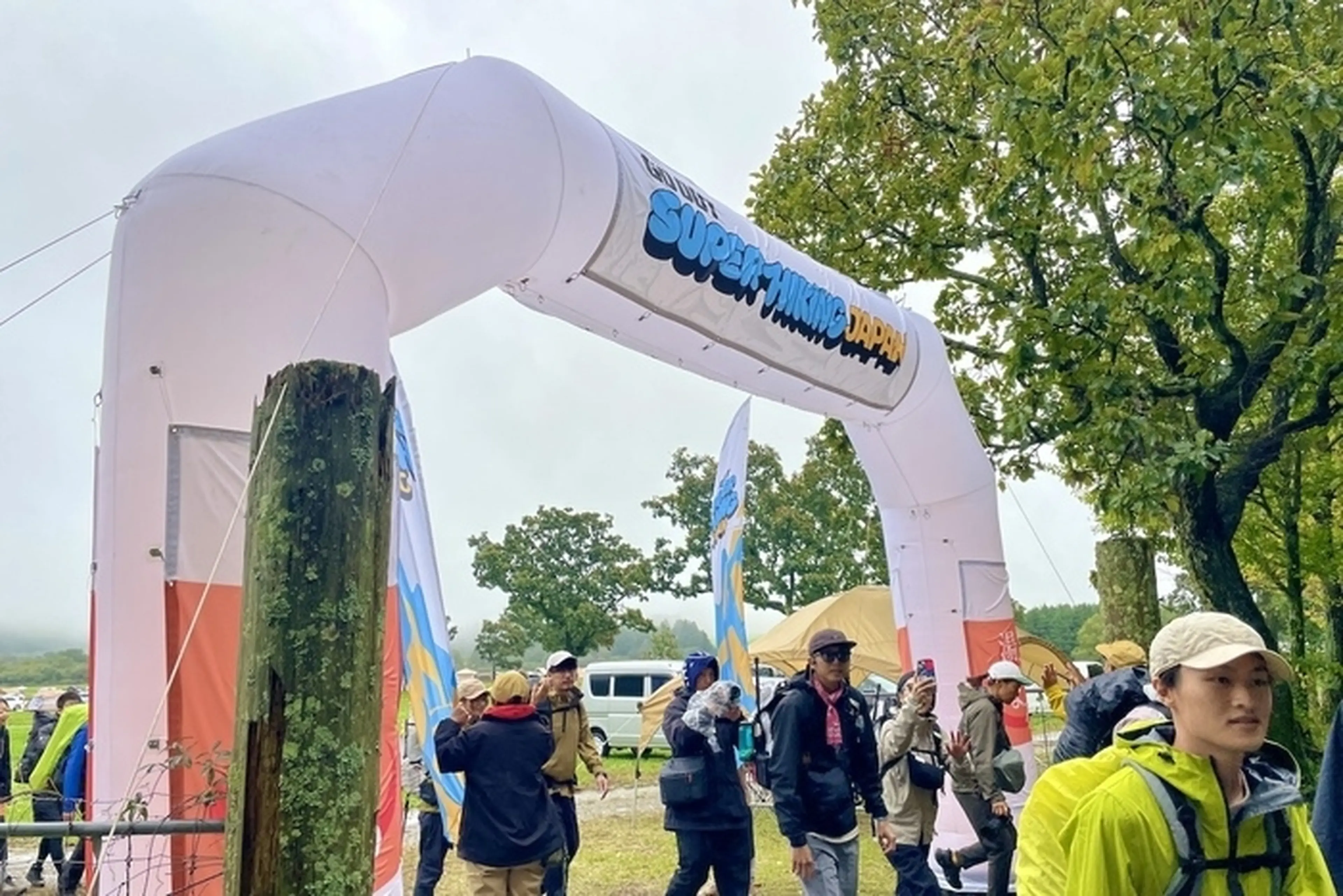 GO OUT　スーパーハイク