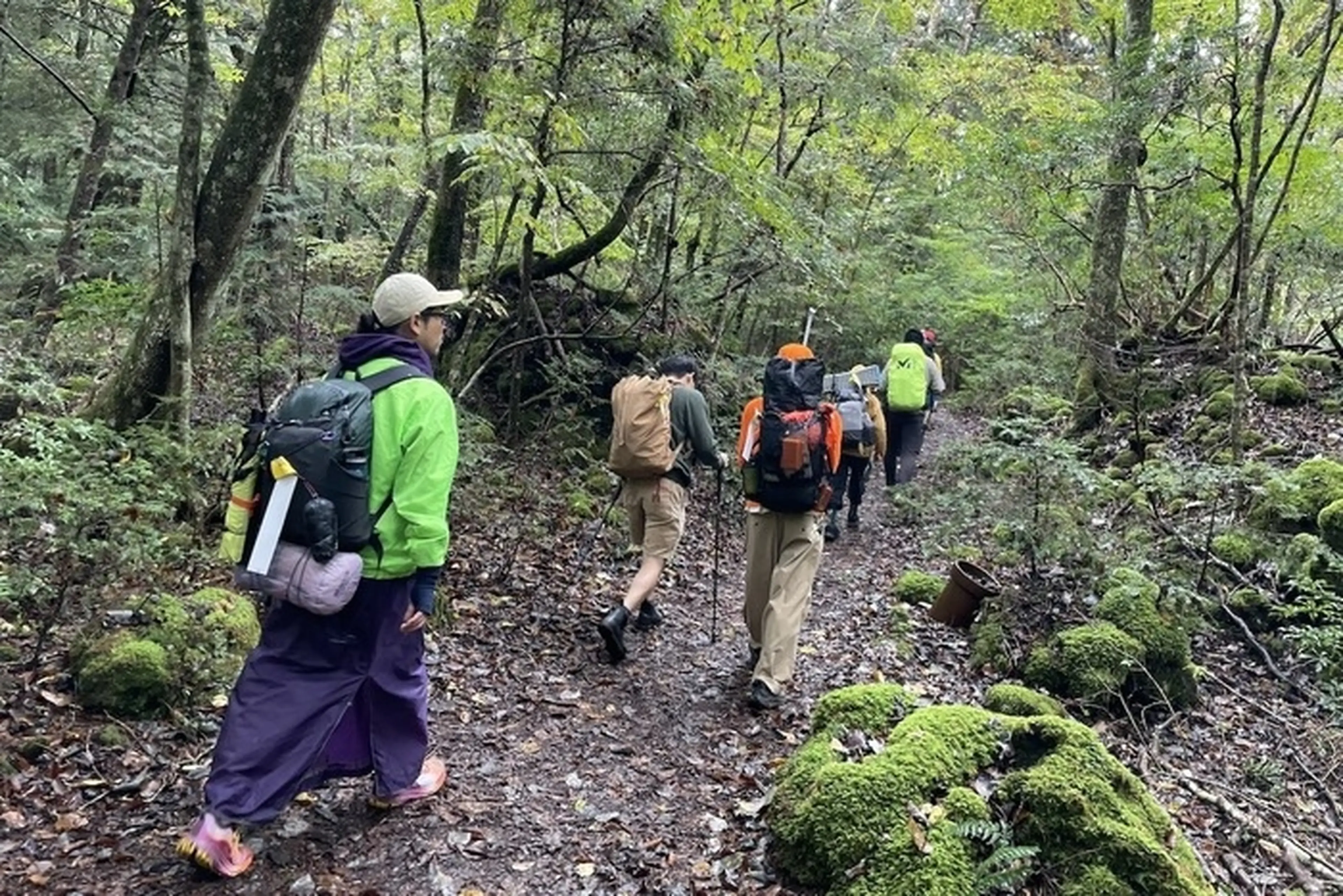 GO OUT スーパーハイク