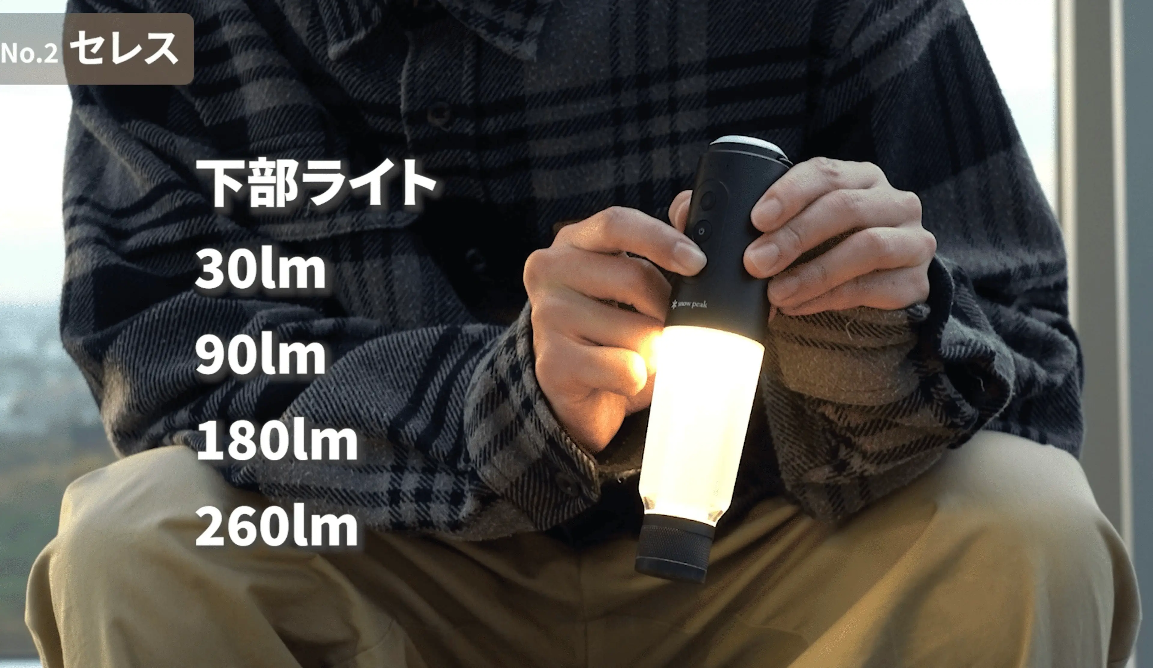 キャンプ用品 スノーピーク 未使用多数 引退 スノーピーク、在庫限りの