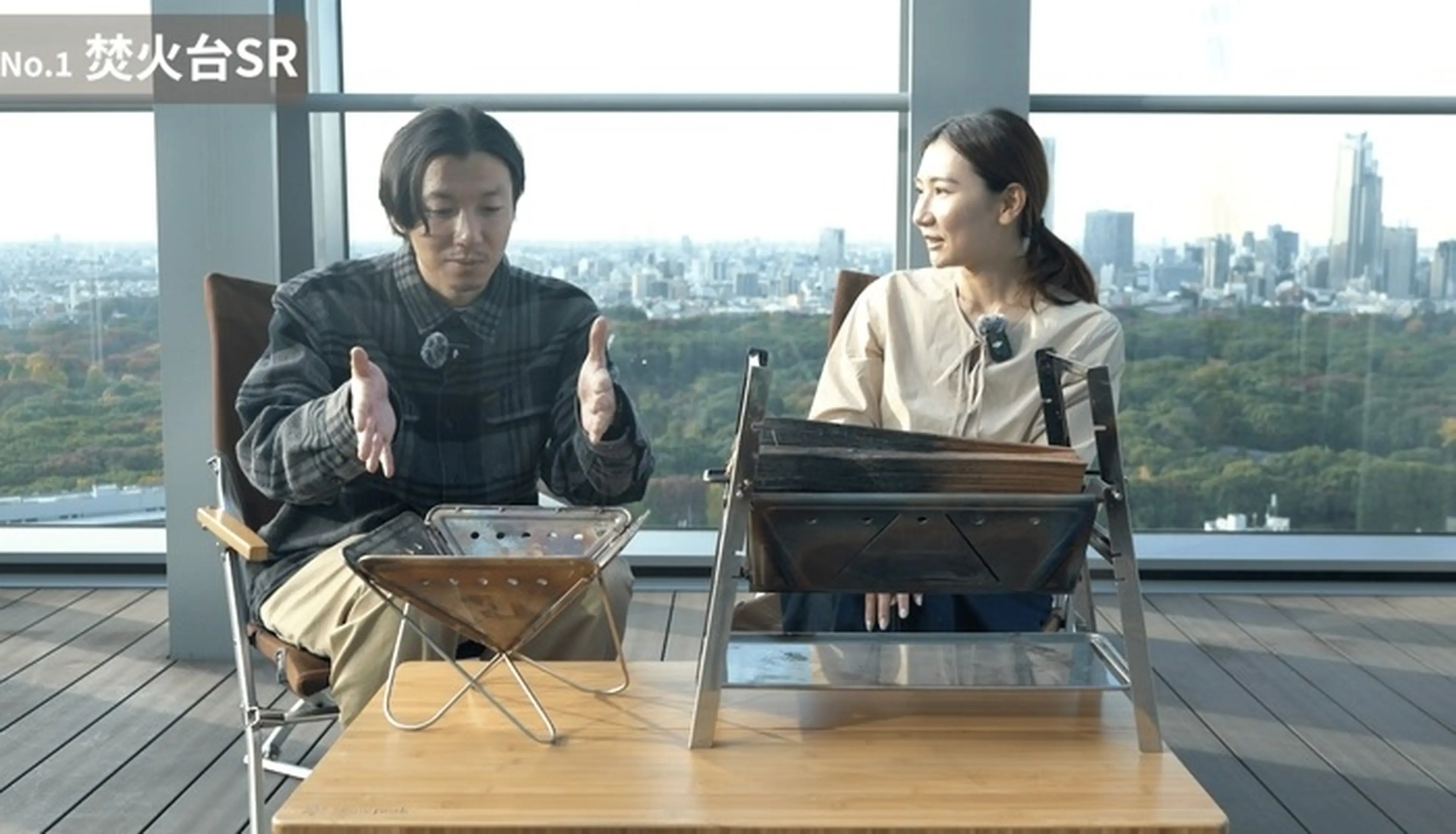 スノーピーク焚火台