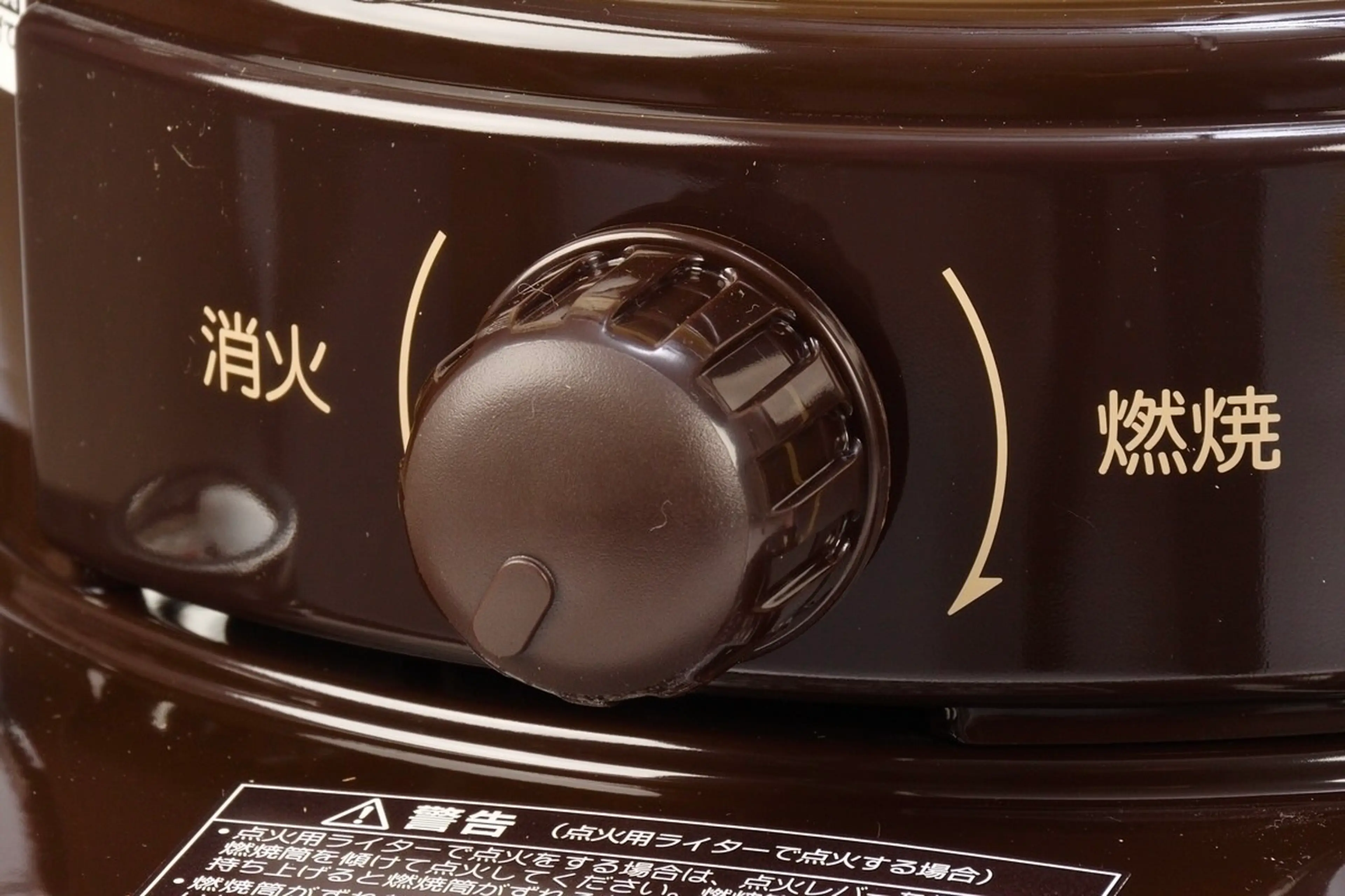 キャプテンスタッグ×コロナ】今年は初の“ツートーン”仕様で数量限定