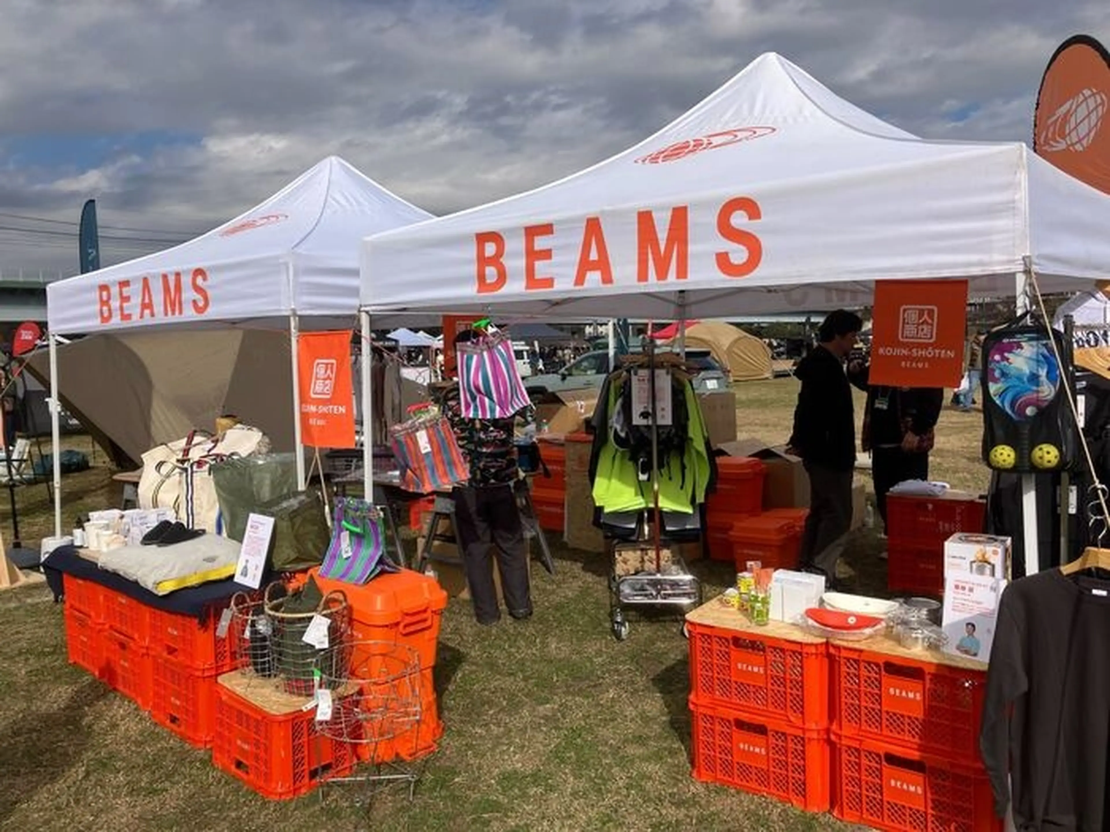 hinata outdoor festival