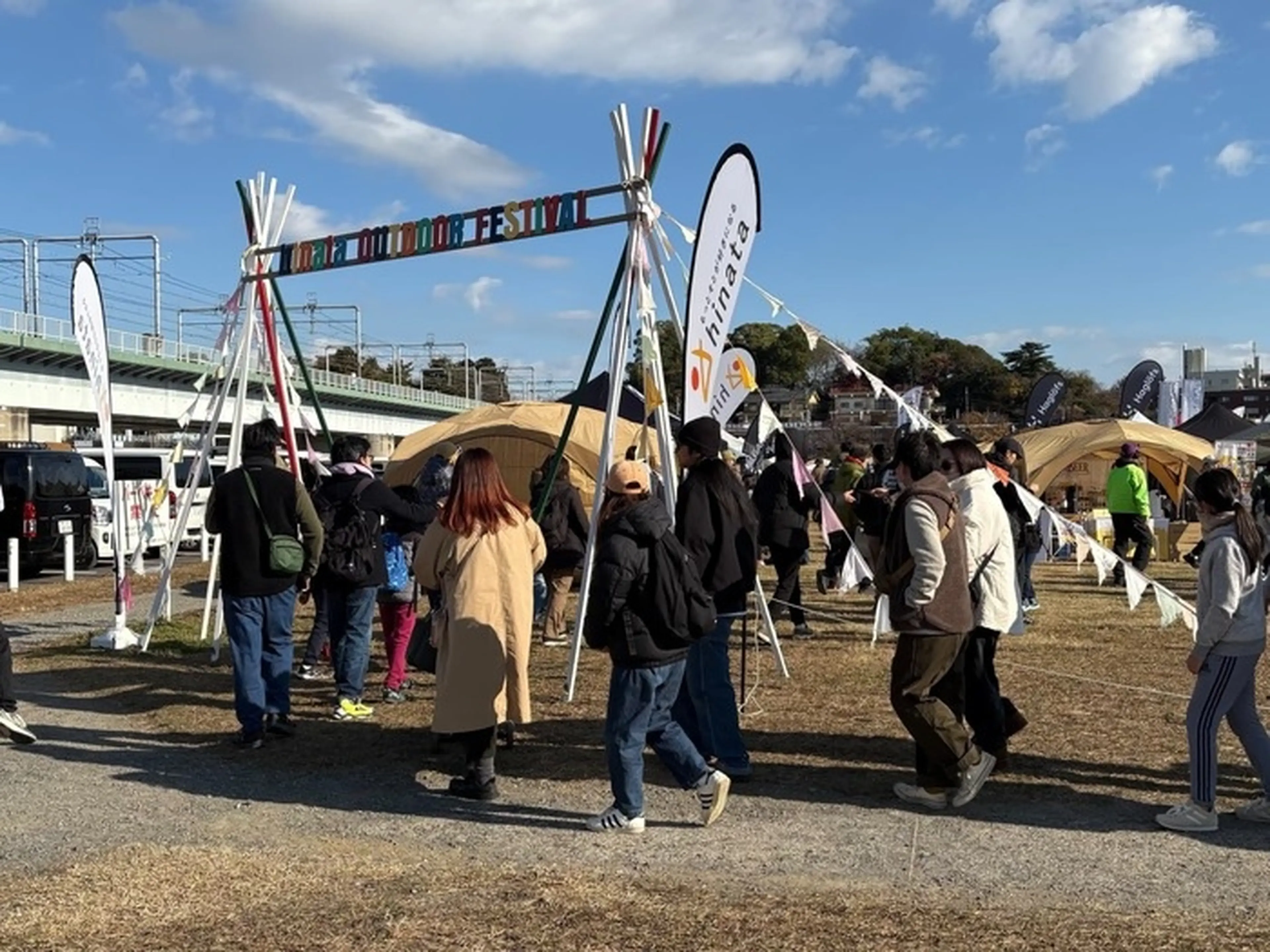 hinata outdoor festival