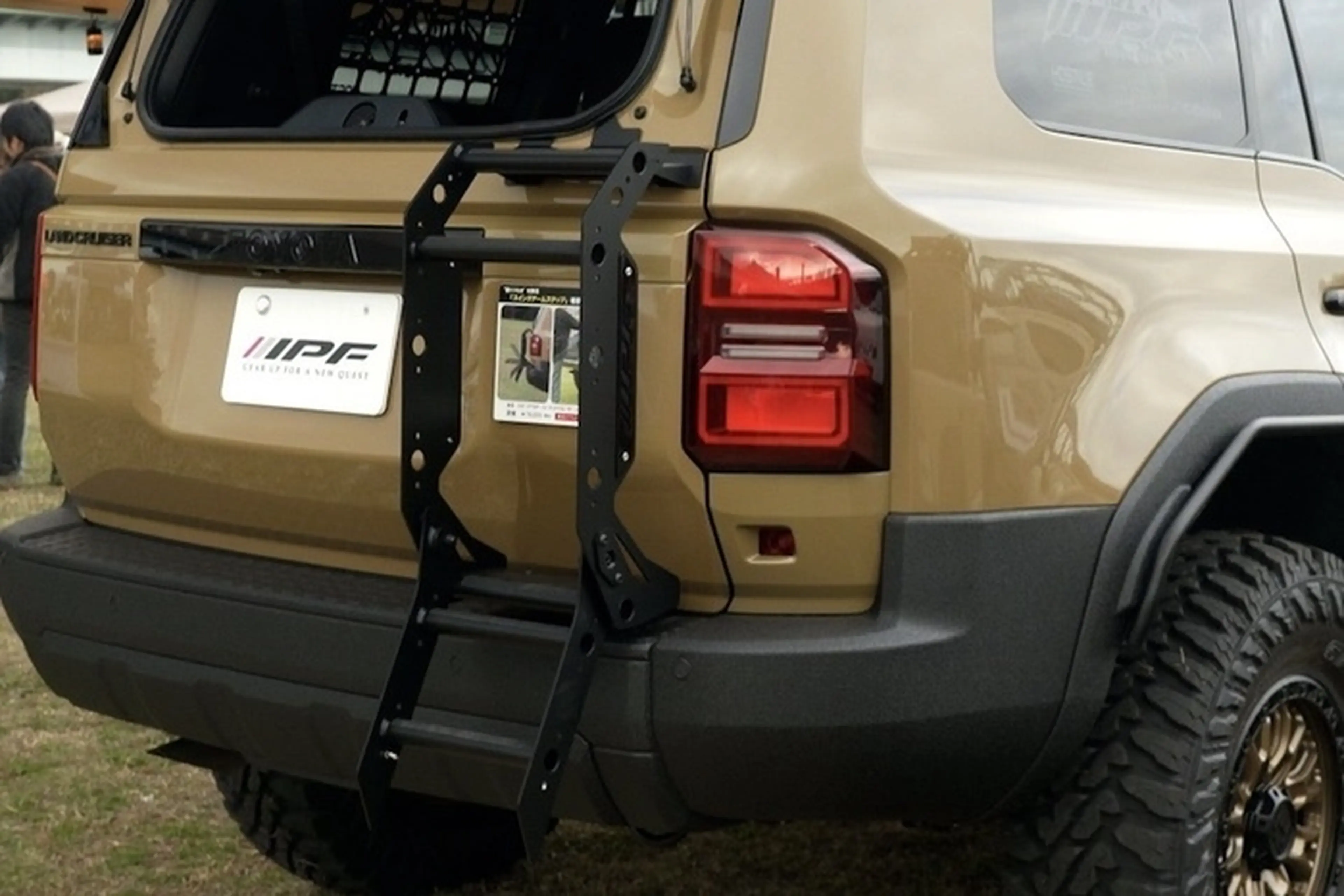 hinata outdoor festival