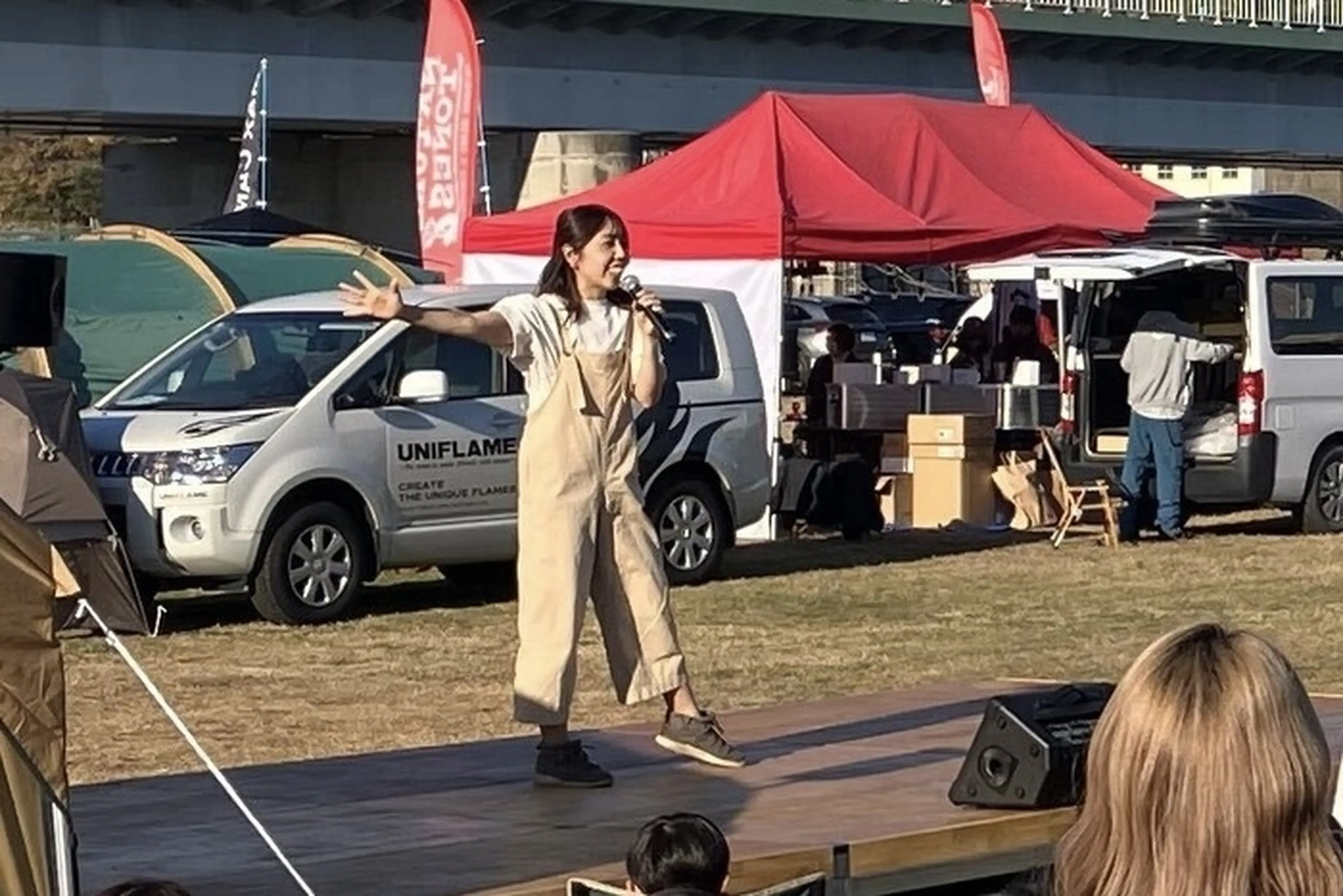 hinata outdoor festival