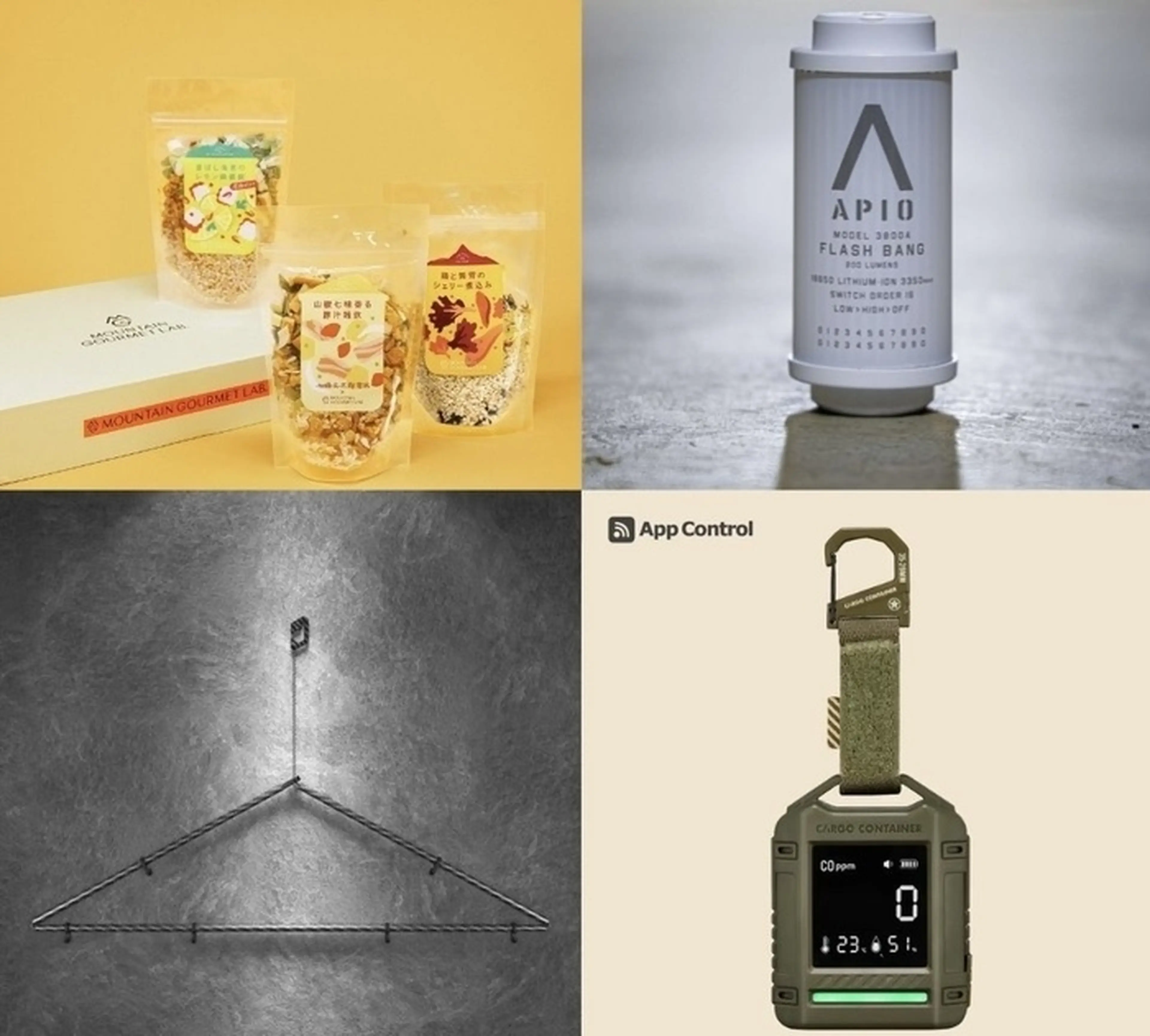 hinata outdoor festival