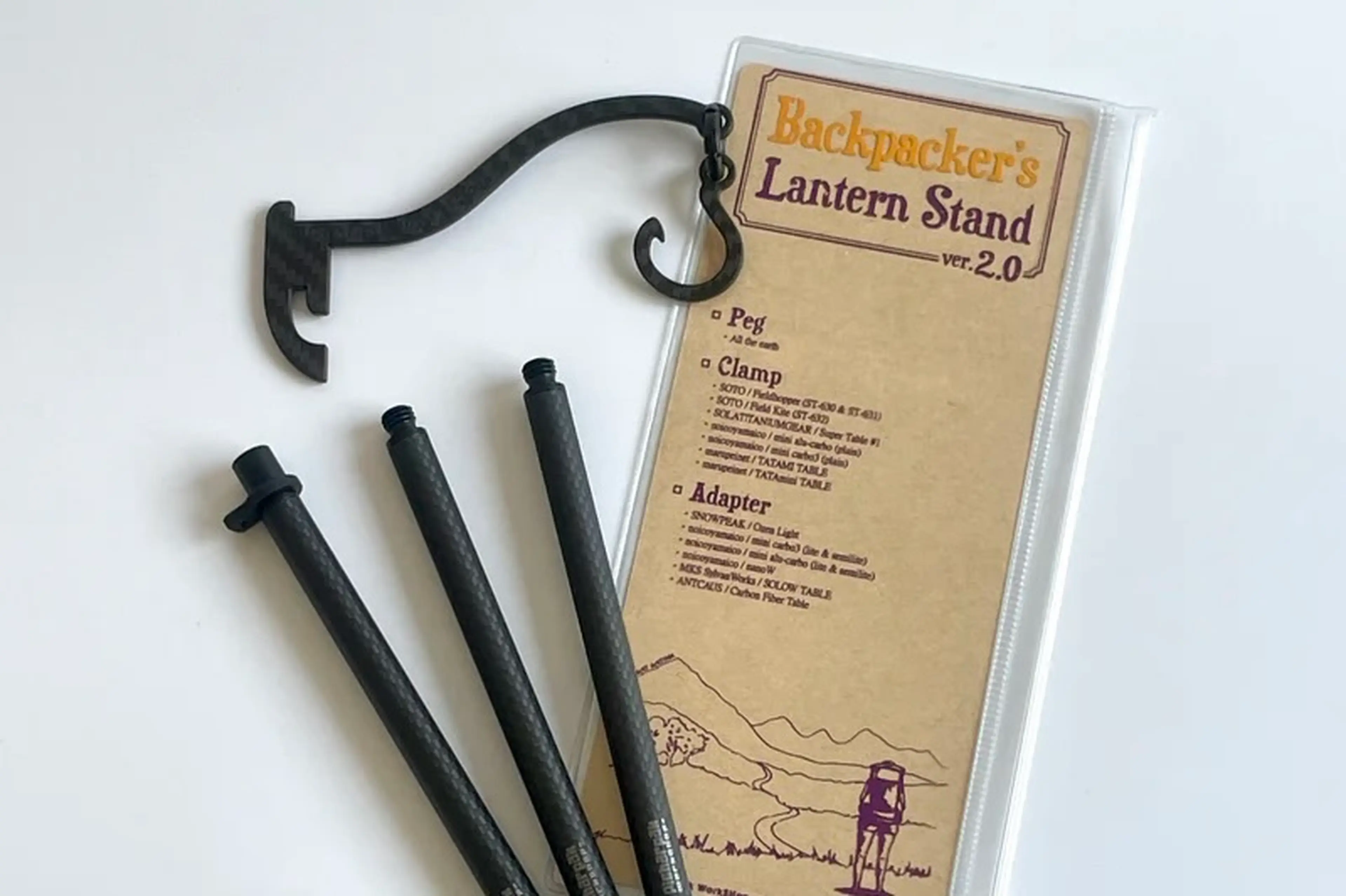 ランタンハンガー