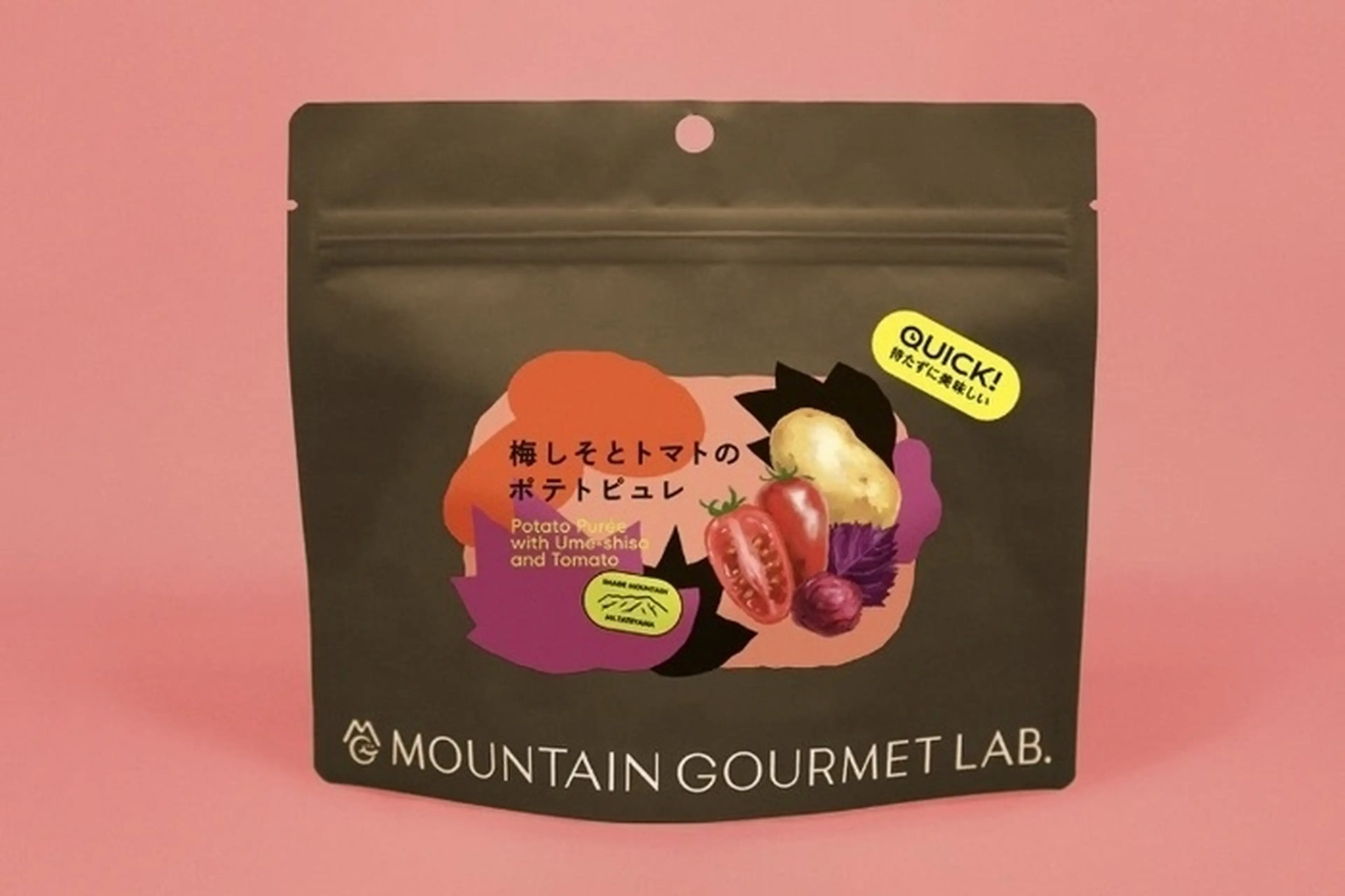 マウンテングルメラボ