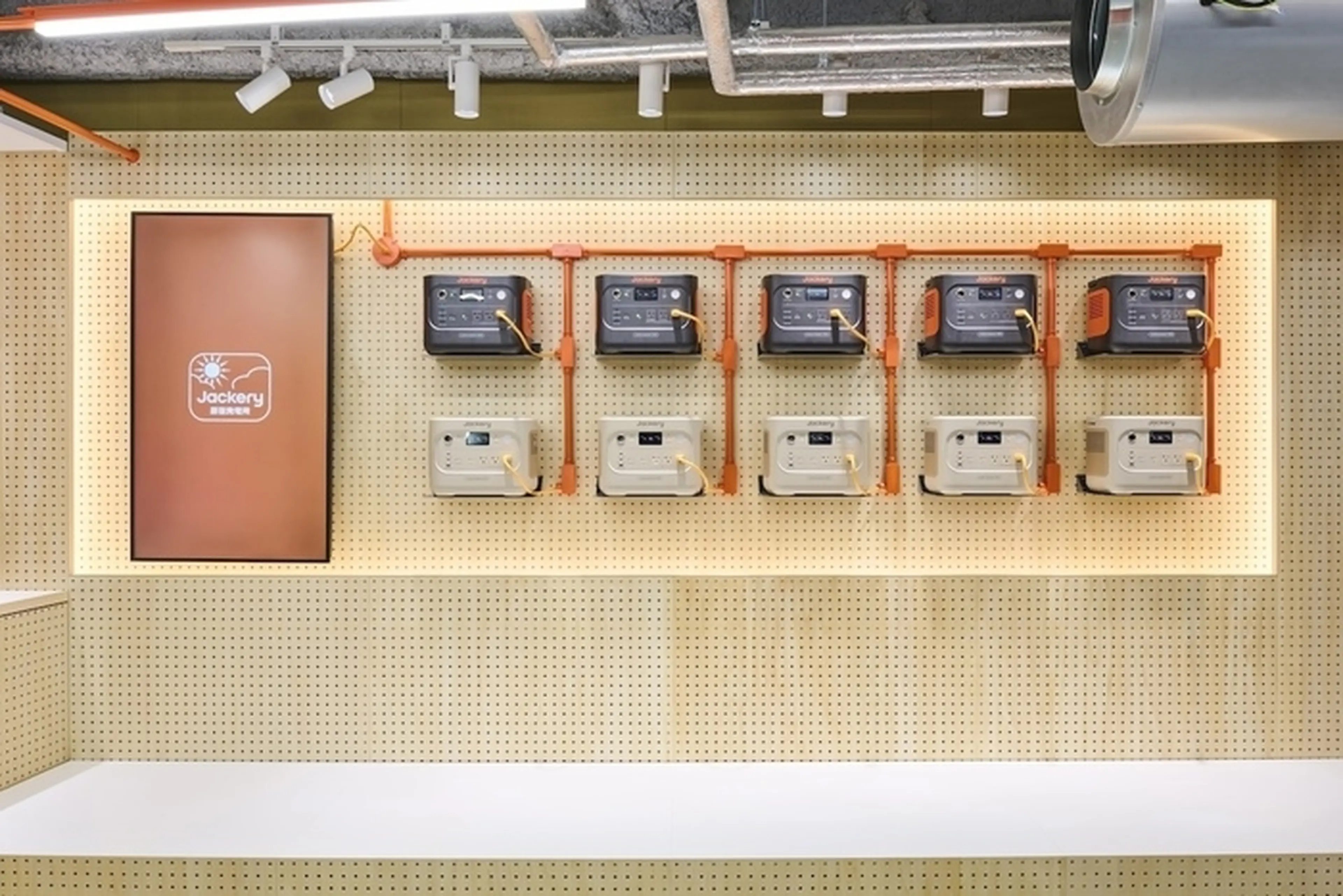 ジャクリのカフェ