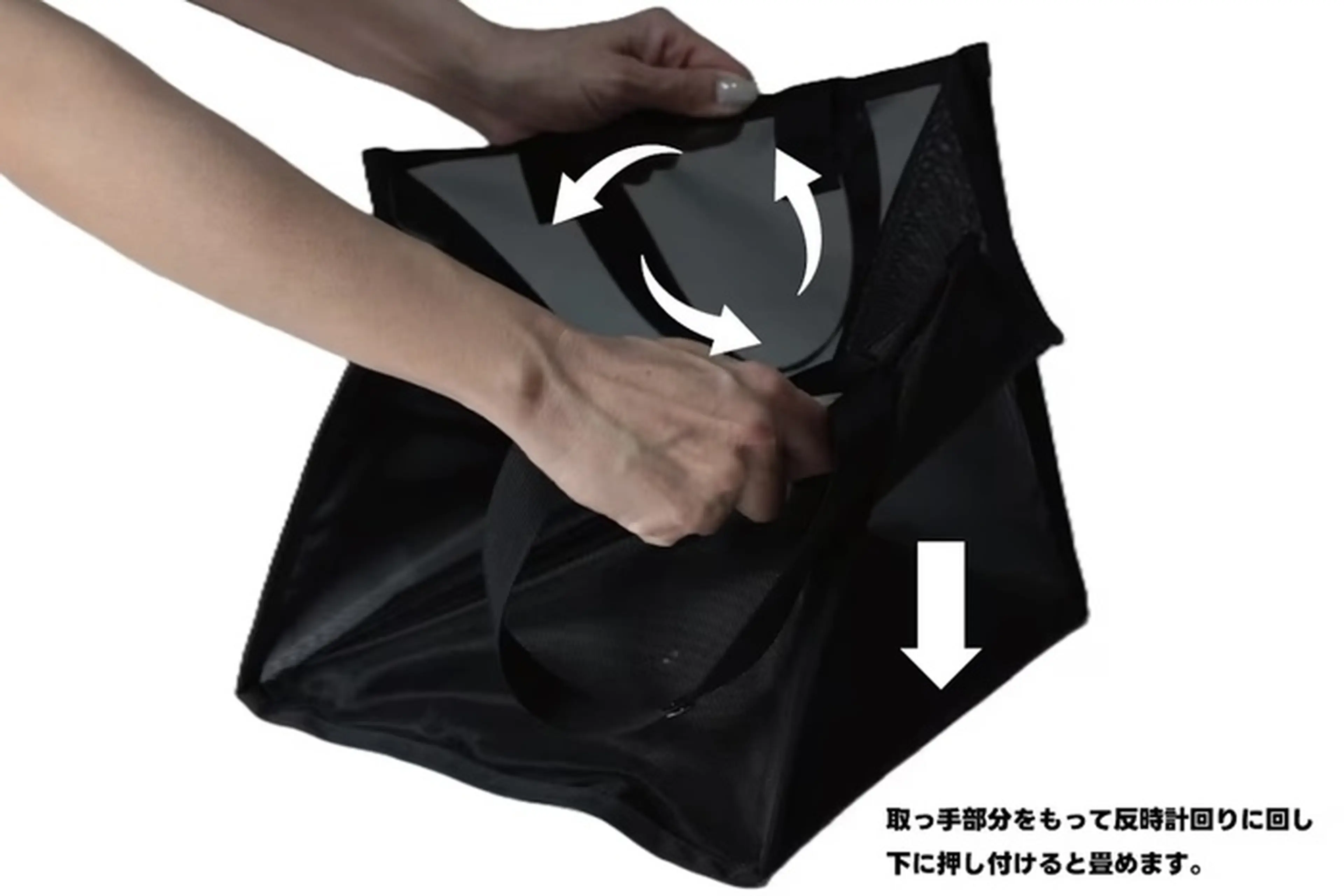 Pop up Mesh Container