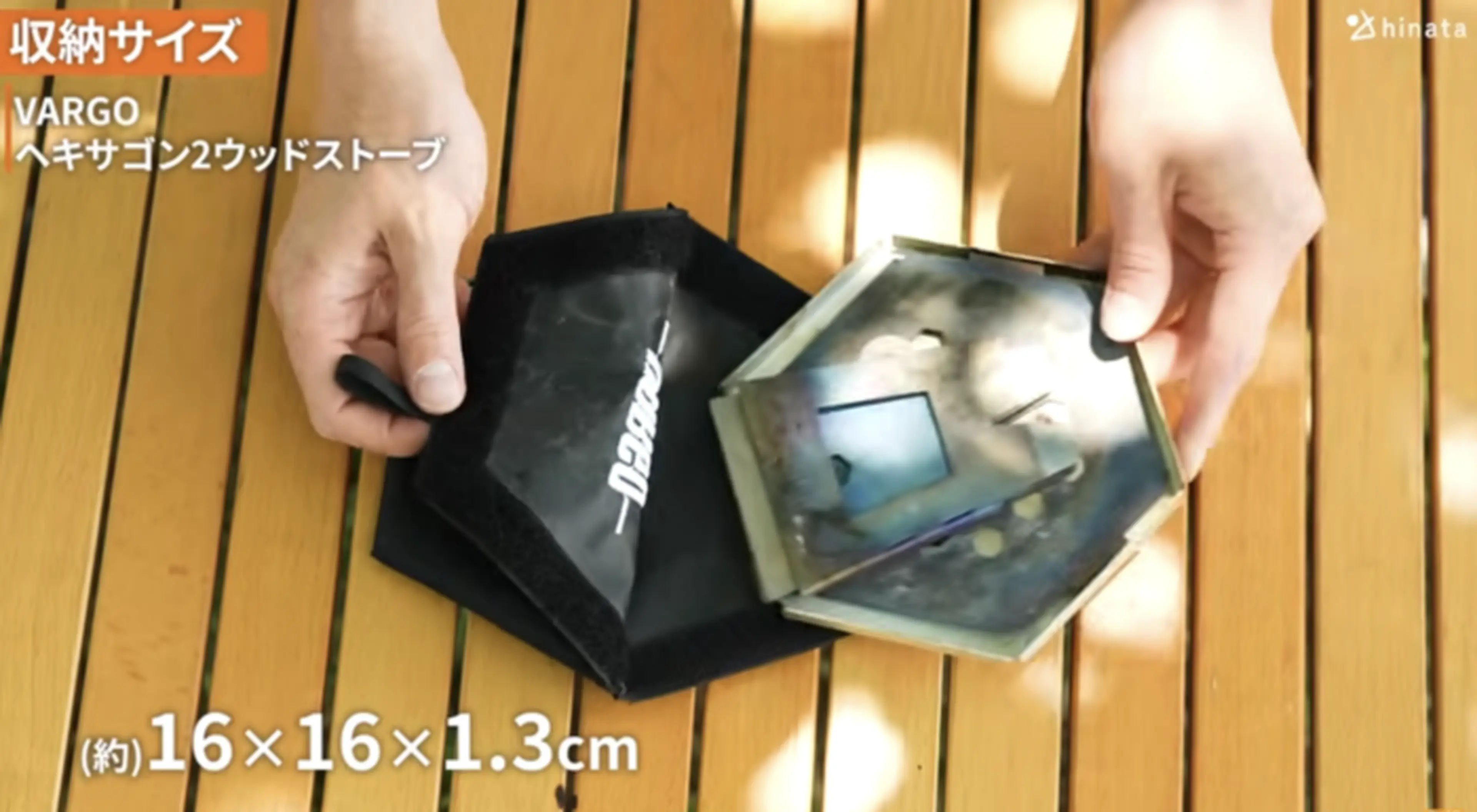 VARGO「Titanium Hexagon Wood 2 Stove」