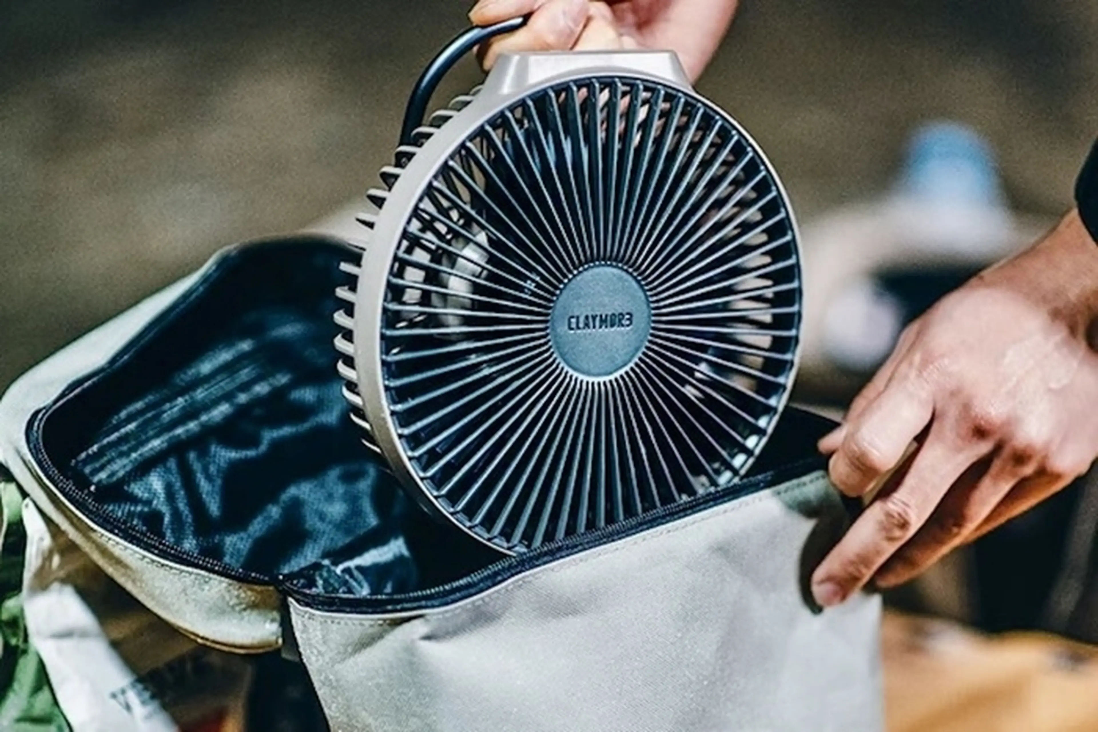 CLAYMORE(クレイモア)FAN V600+