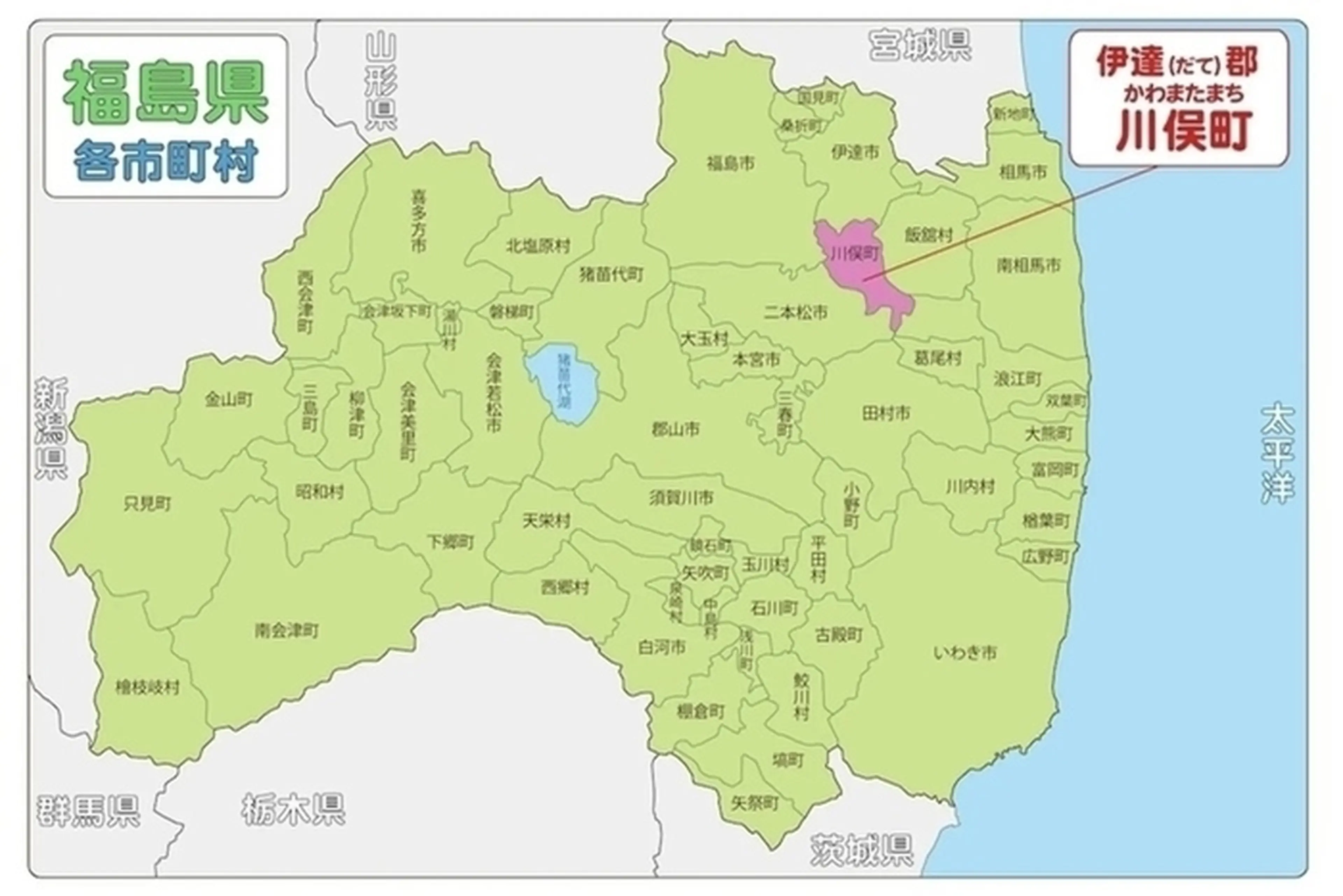登山×BBQ×キャンプ宿泊体験ツアー