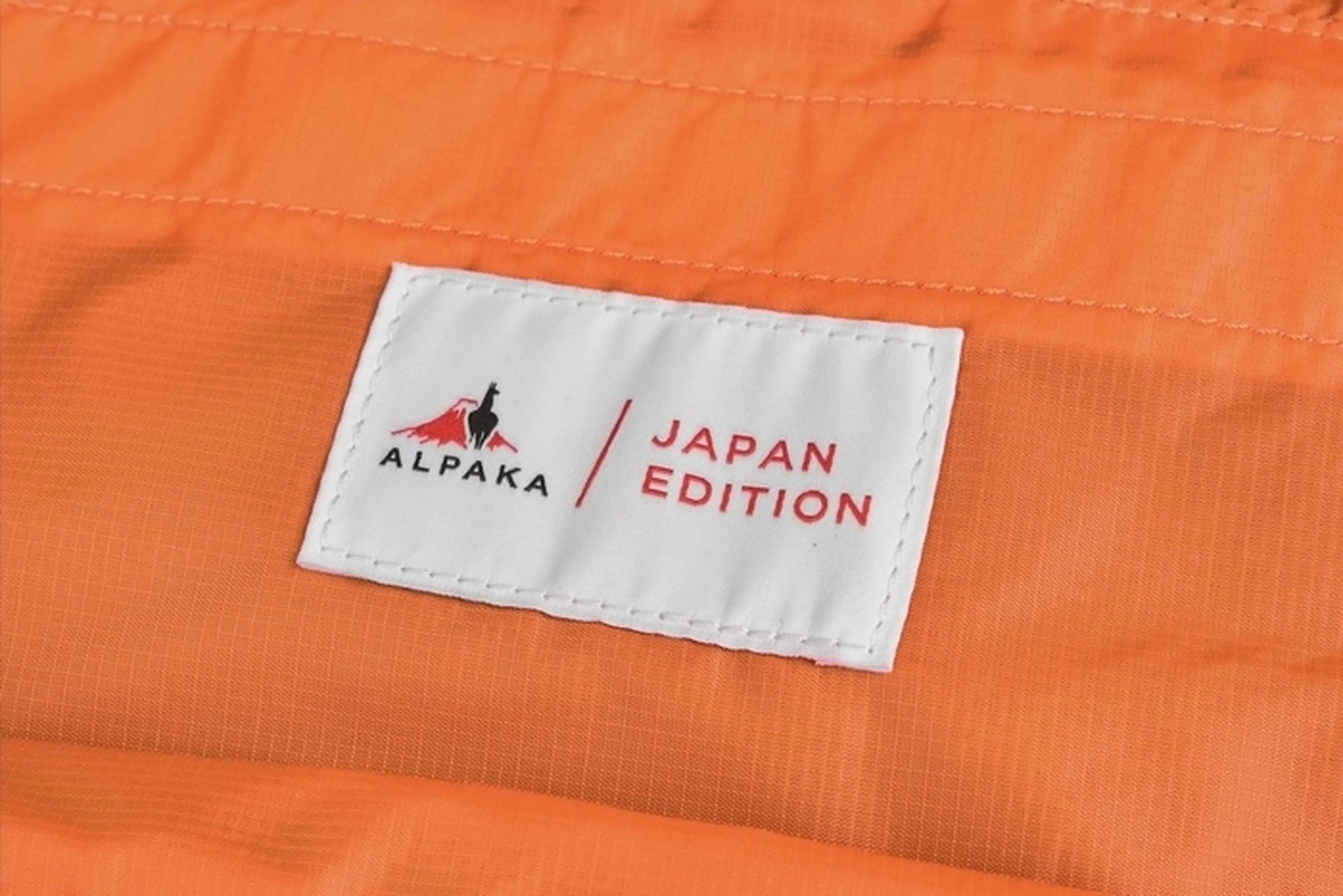 アルパカ