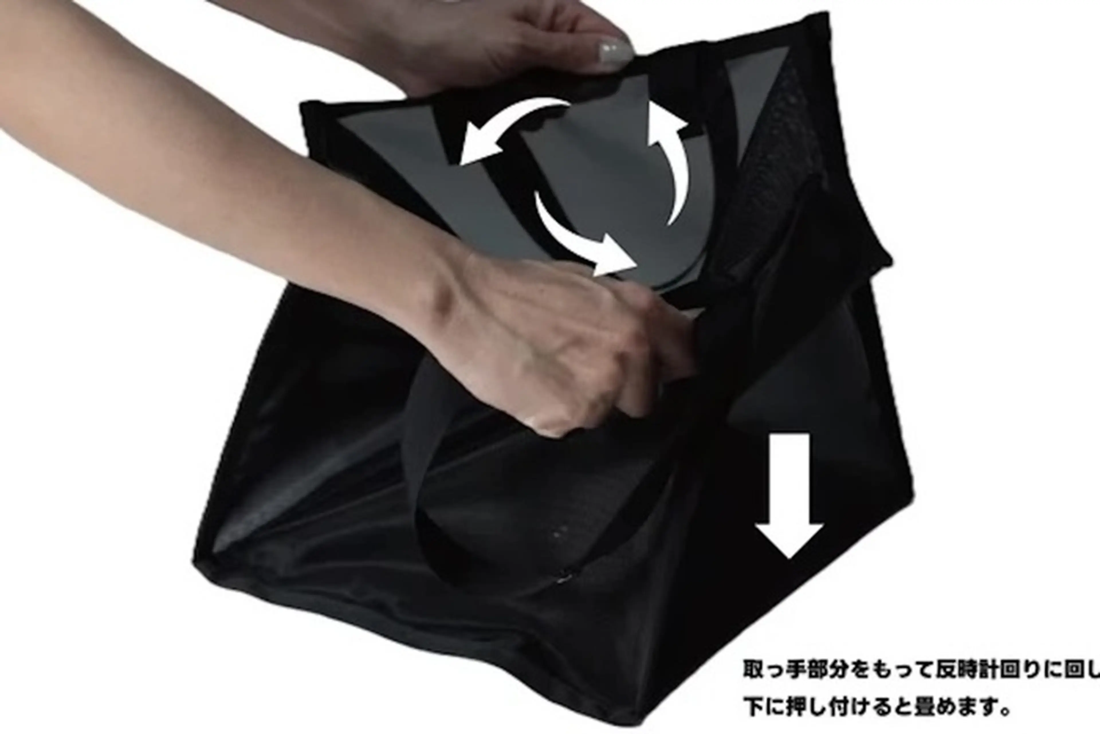 SotoLabo（ソトラボ）Pop up Mesh Container