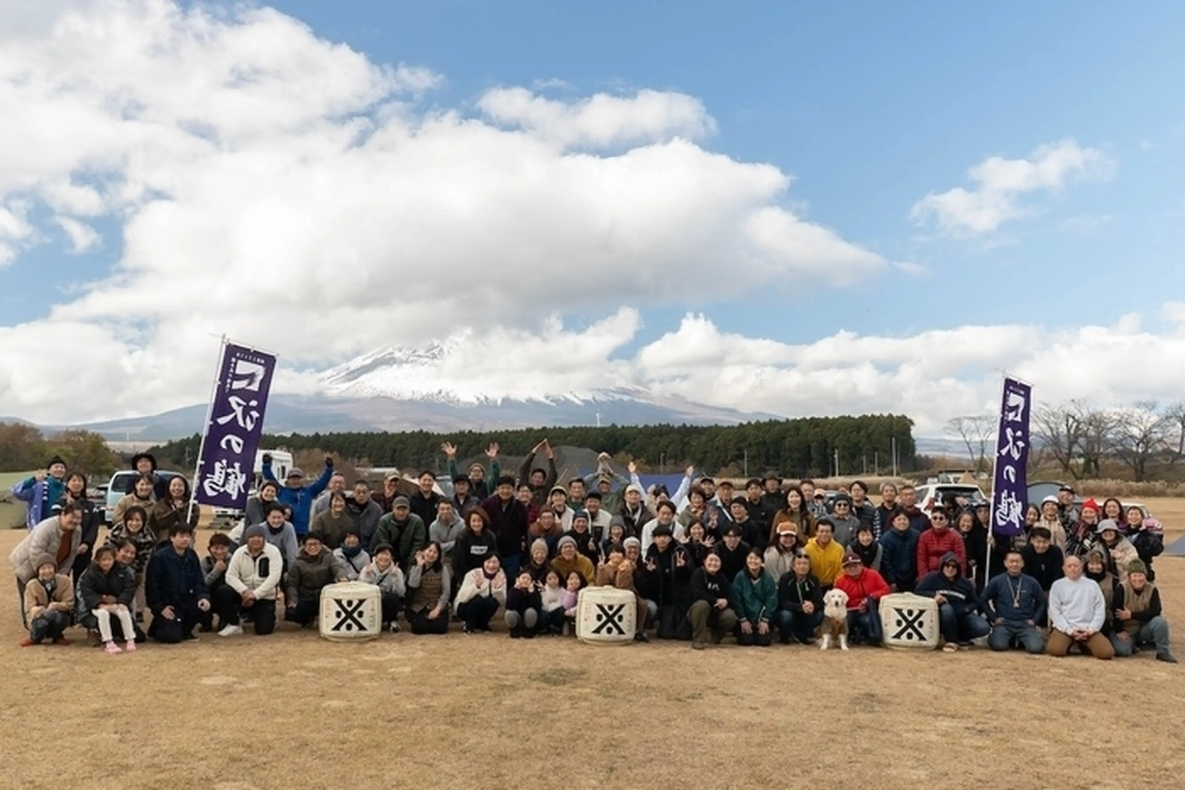 前回のイベントの様子