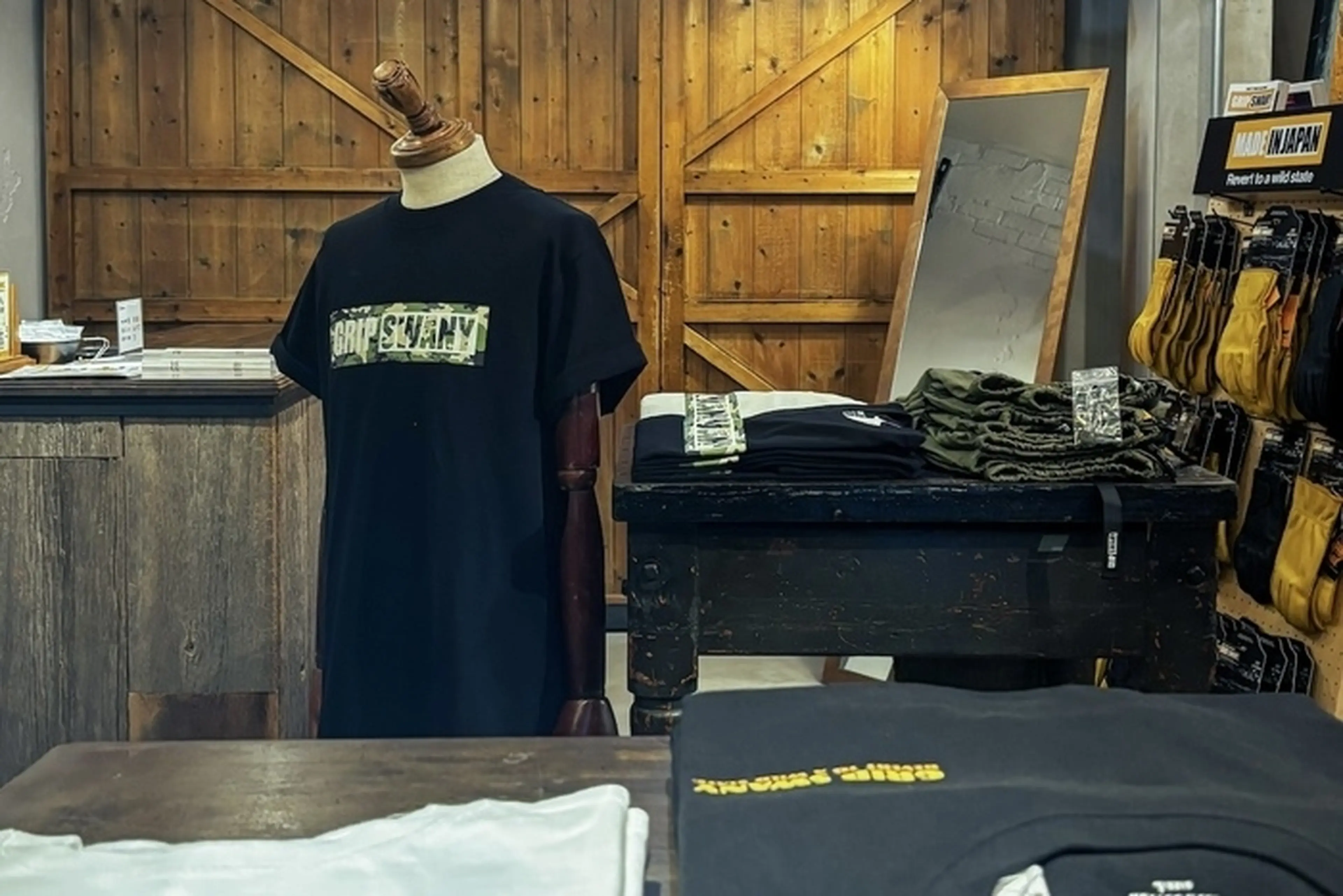 GRIP SWANY riverside store